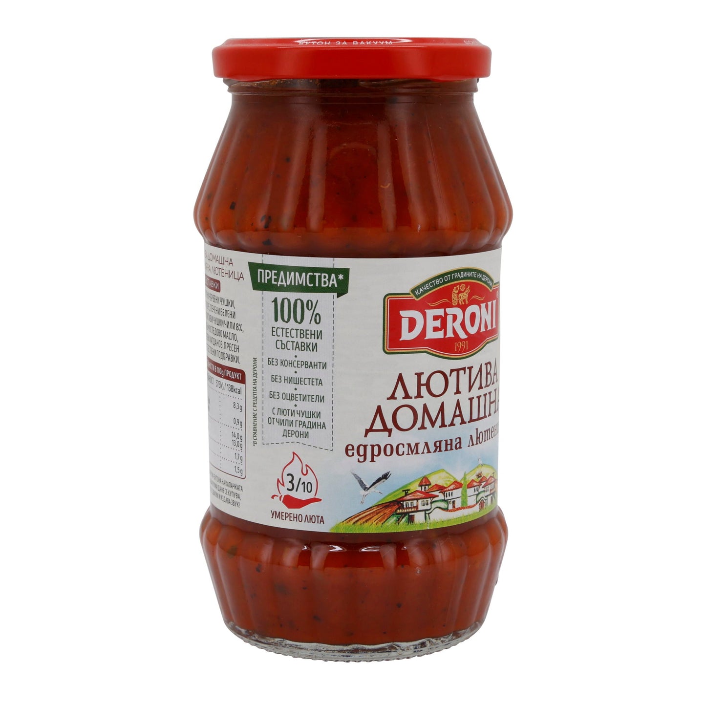 Lutenitsa Deroni | Scharfe | 100 % natürliche Zutaten | 520g DERONI