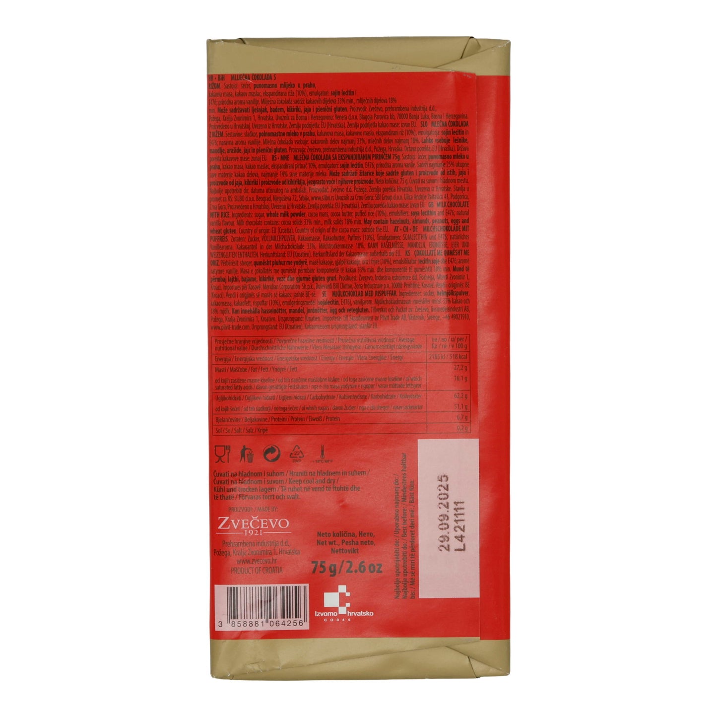 Cioccolato al latte Mikado | Con riso | Croccante | 75 g
