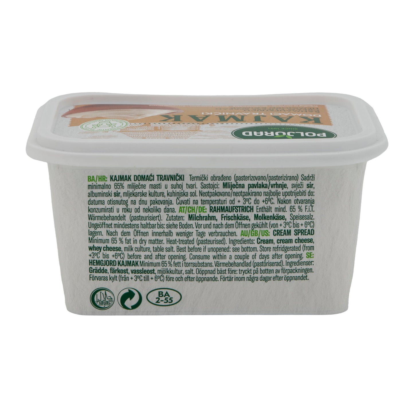 Crema di panna Kajmak Domaći Travnički | Tradizionale | Dalla Bosnia | 200 g