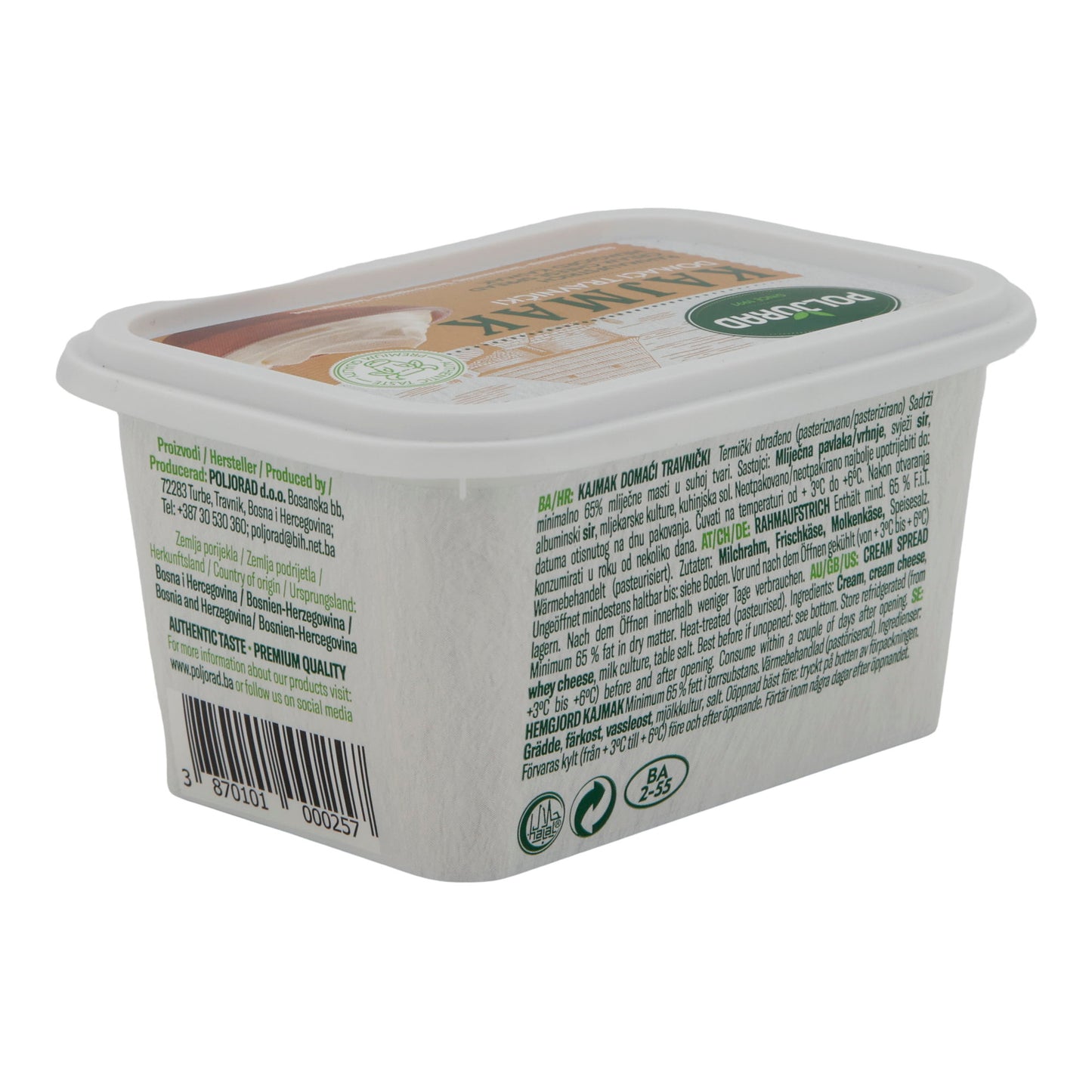 Crema di panna Kajmak Domaći Travnički | Tradizionale | Dalla Bosnia | 200 g