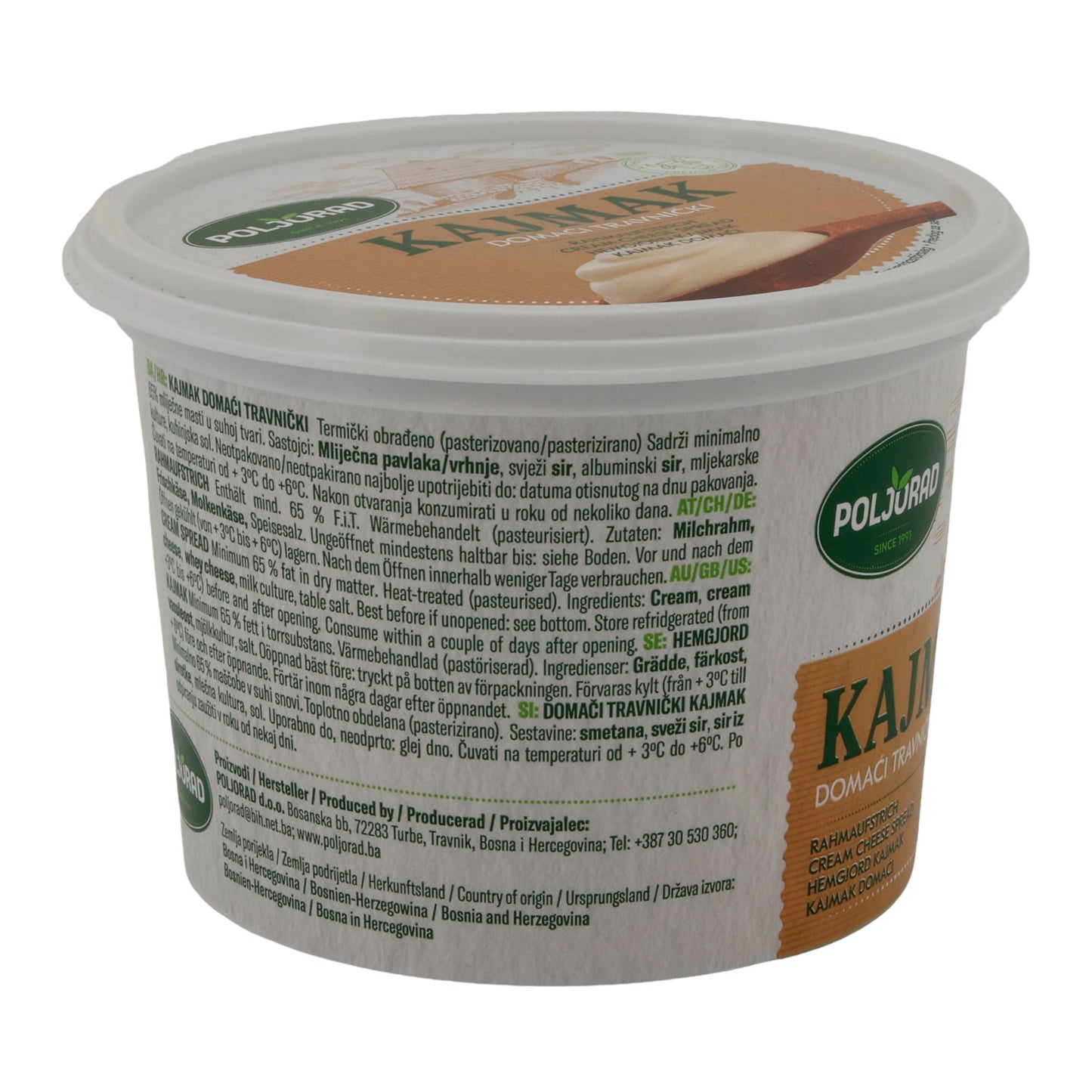 Crema di panna Kajmak Domaći Travnički | Tradizionale | Dalla Bosnia | 500 g