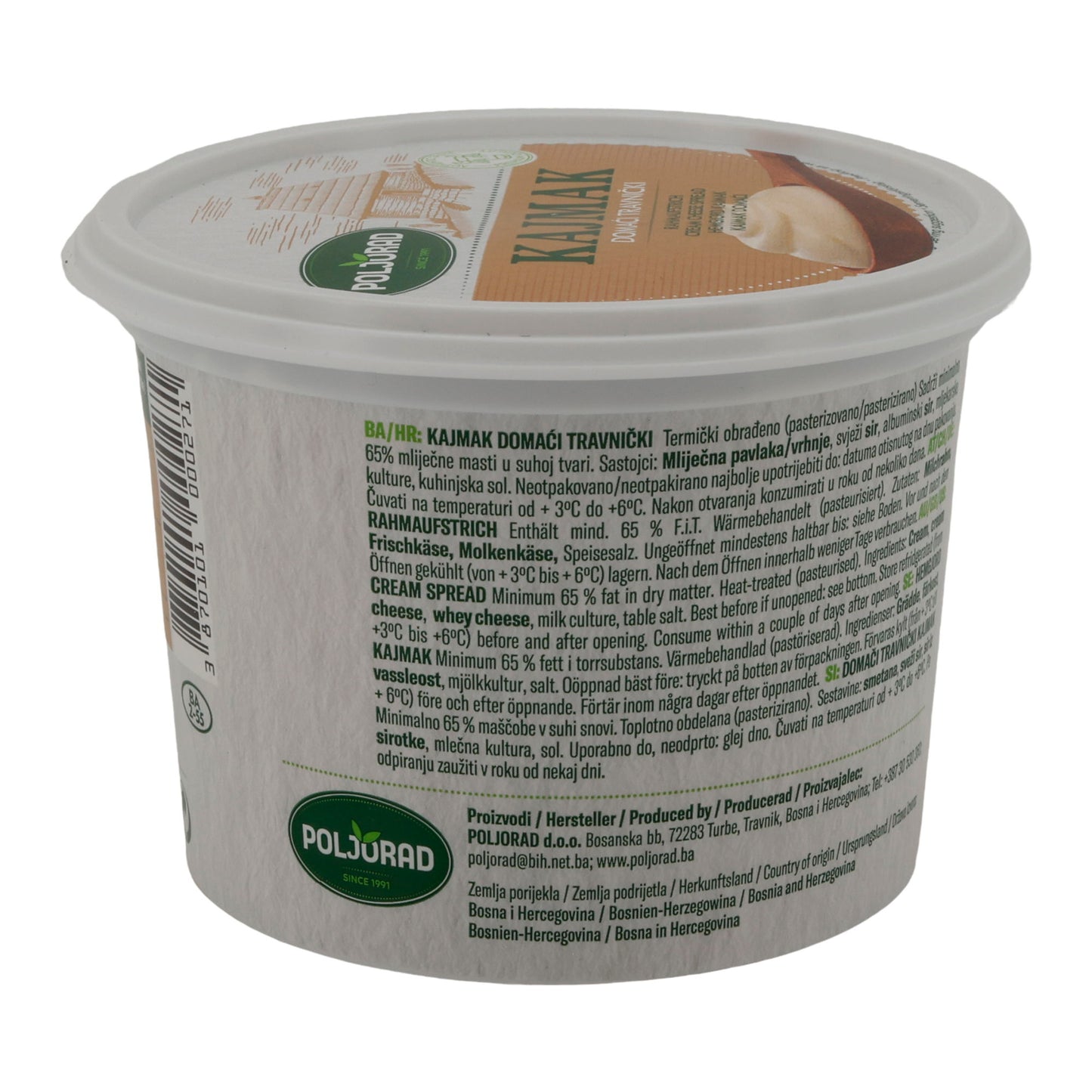 Crema di panna Kajmak Domaći Travnički | Tradizionale | Dalla Bosnia | 500 g
