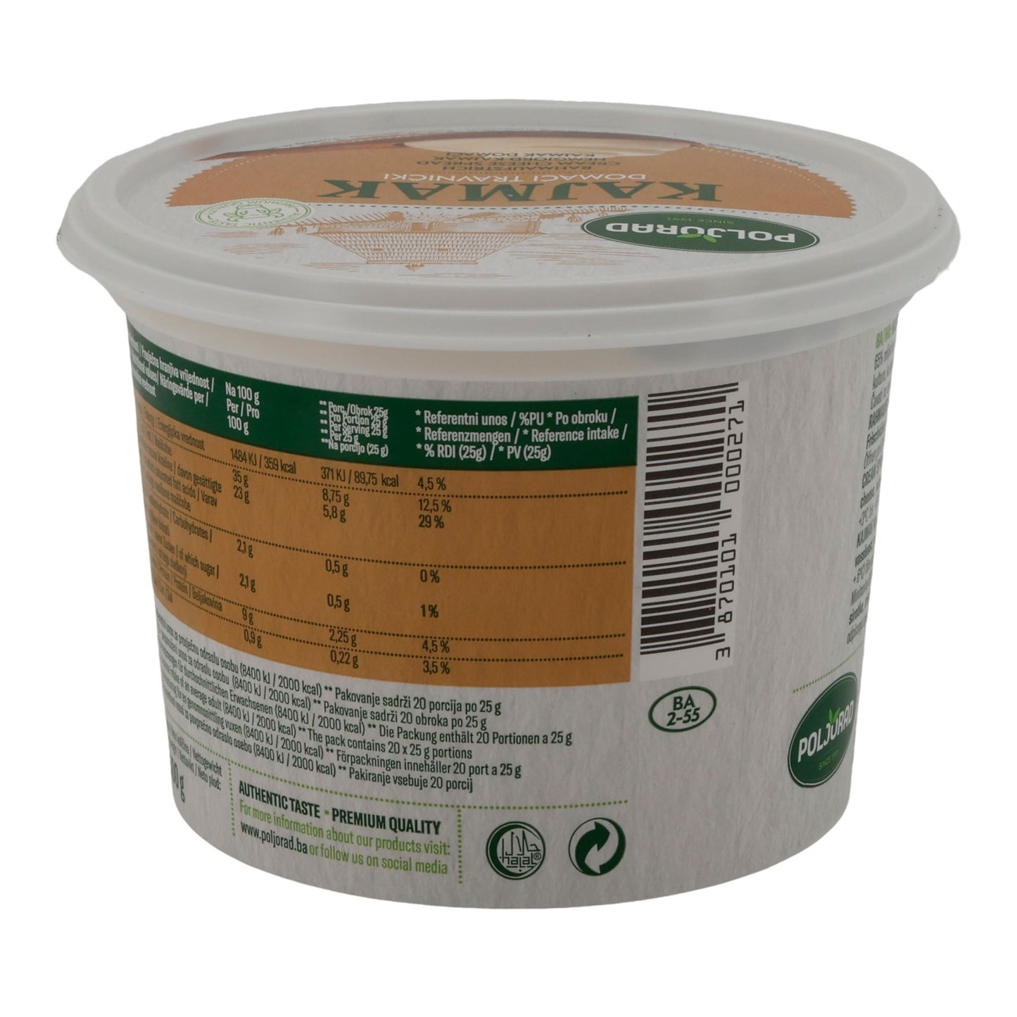 Crema di panna Kajmak Domaći Travnički | Tradizionale | Dalla Bosnia | 500 g