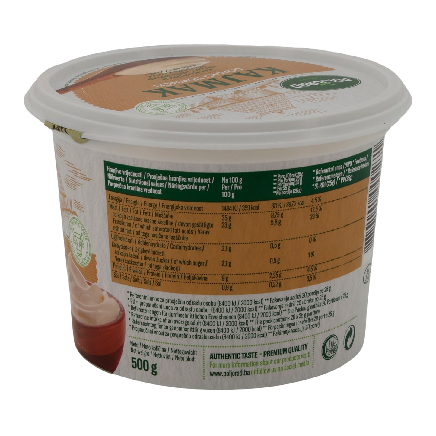 Crema di panna Kajmak Domaći Travnički | Tradizionale | Dalla Bosnia | 500 g