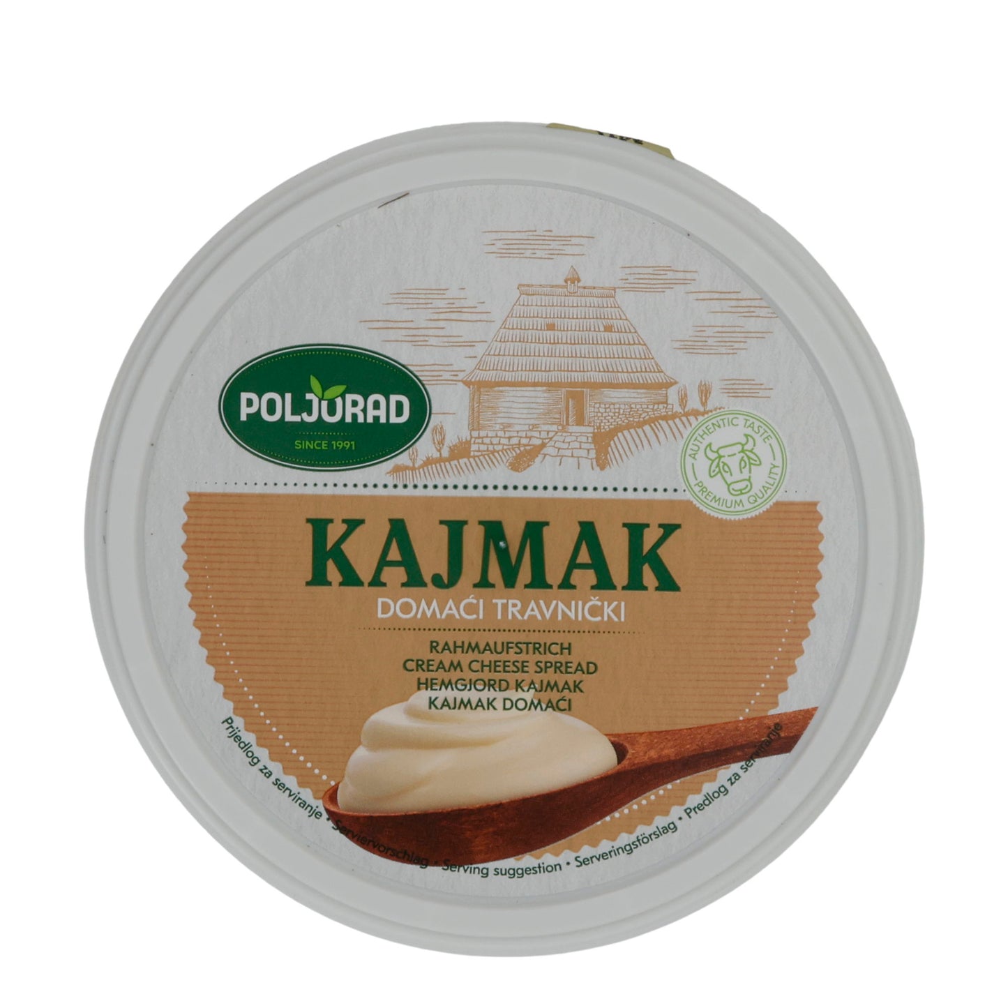 Crema di panna Kajmak Domaći Travnički | Tradizionale | Dalla Bosnia | 500 g