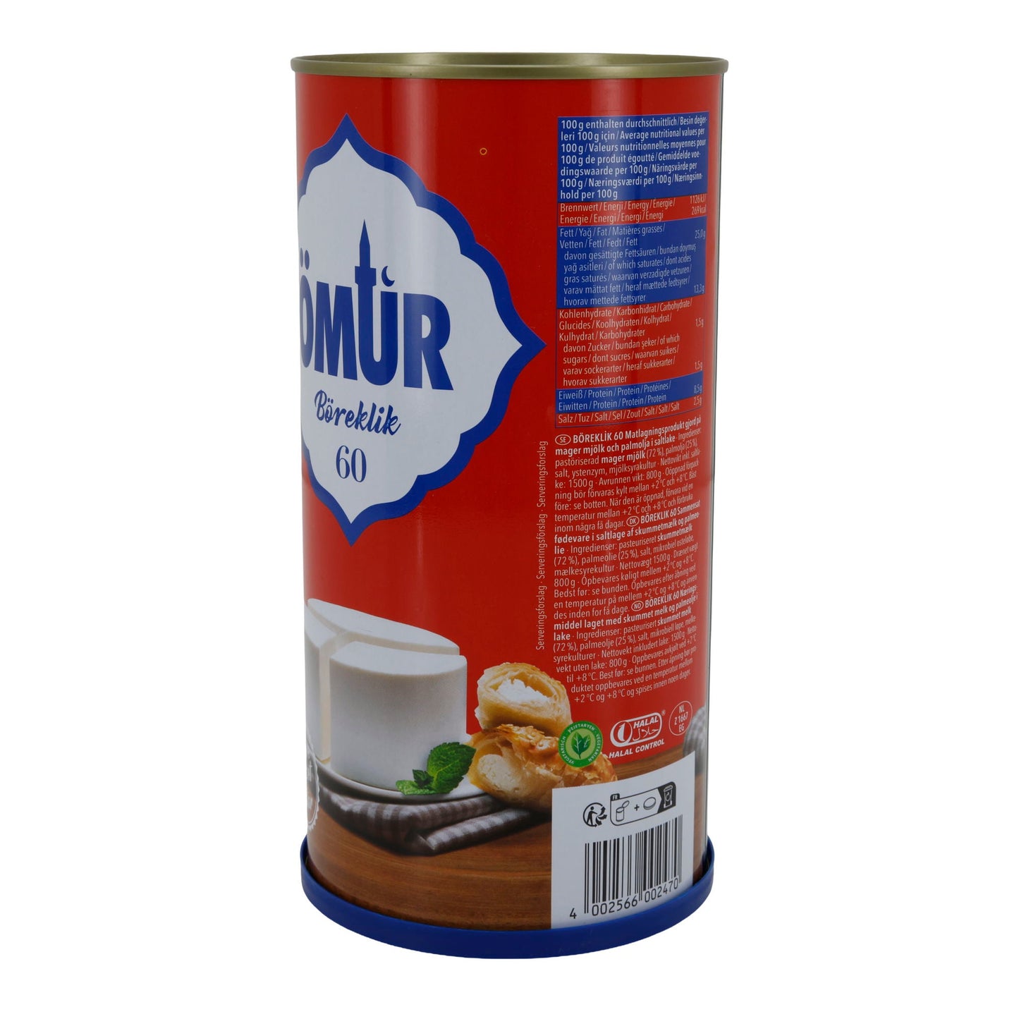Käse Ömür Böreklik | Käse | Traditionell für Börek und herzhafte Backwaren | 60 – 1500 g OEMUER