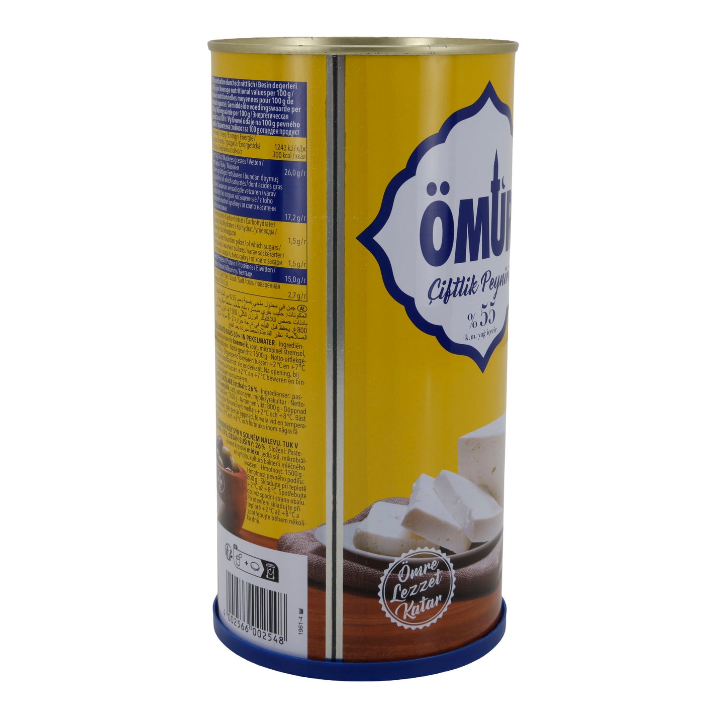 Hirtenkäse Ömür | Witte kaas in pekel | Traditioneel met 55% vet i.d.t. | 1500 g