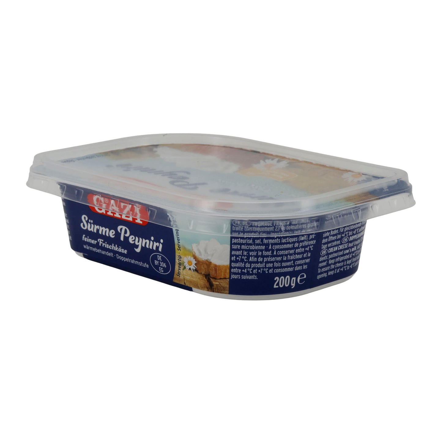 Gazi Cream Cheese Spread | Cream Cheese | Fine, spreadable double cream cream cheese | 200 g