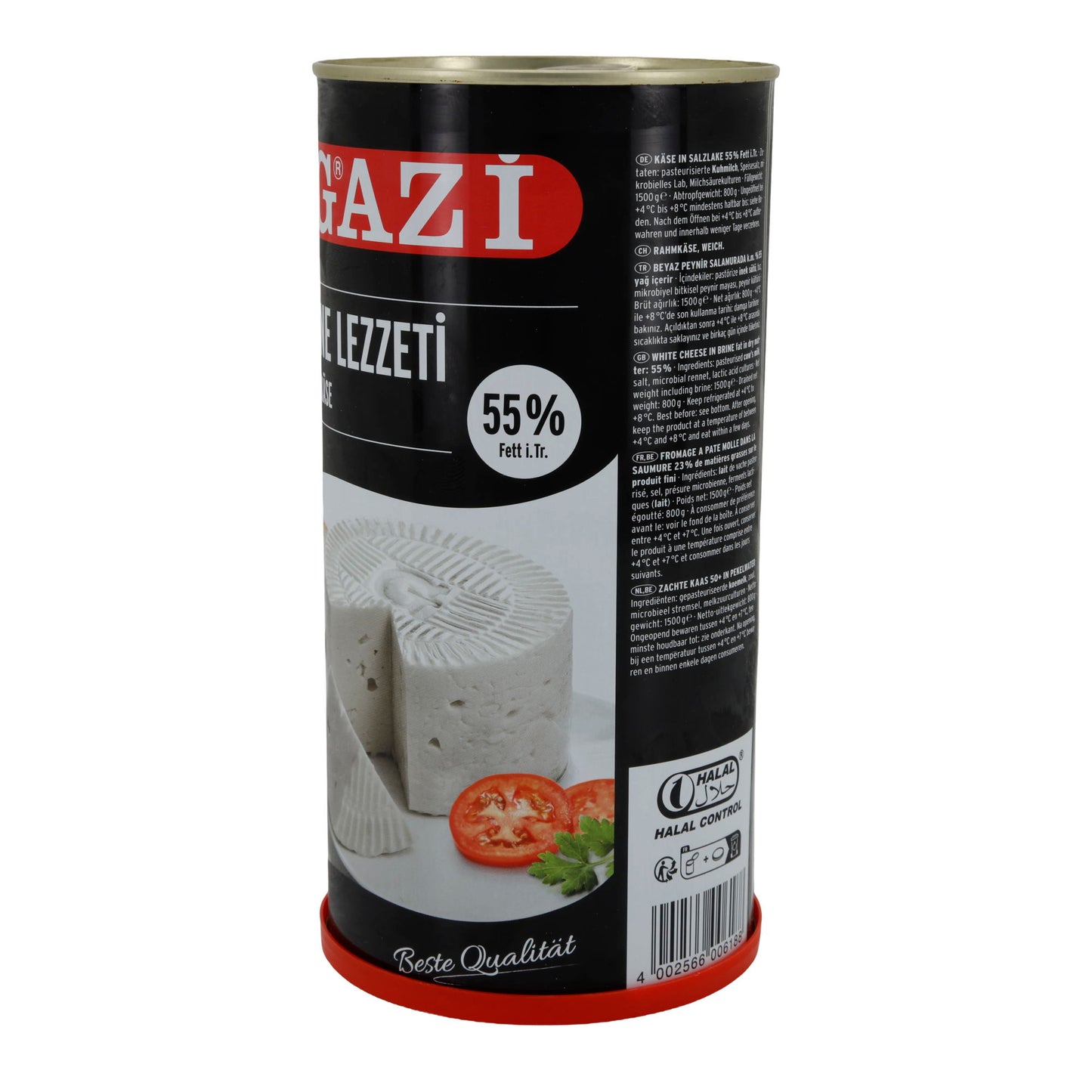 Weichkäse Gazi Ezine Lezzeti | Weißkäse in Salzlake | 55 % Fett i. Tr., Intensiv-aromatisch | 1500 g