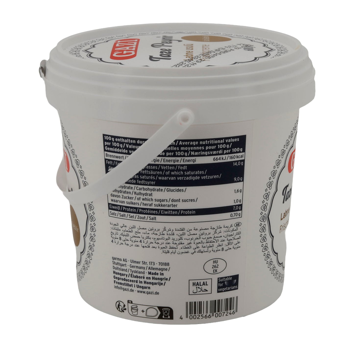 TAZE PEYNIR LABNE USULUE 50 % YAGLI