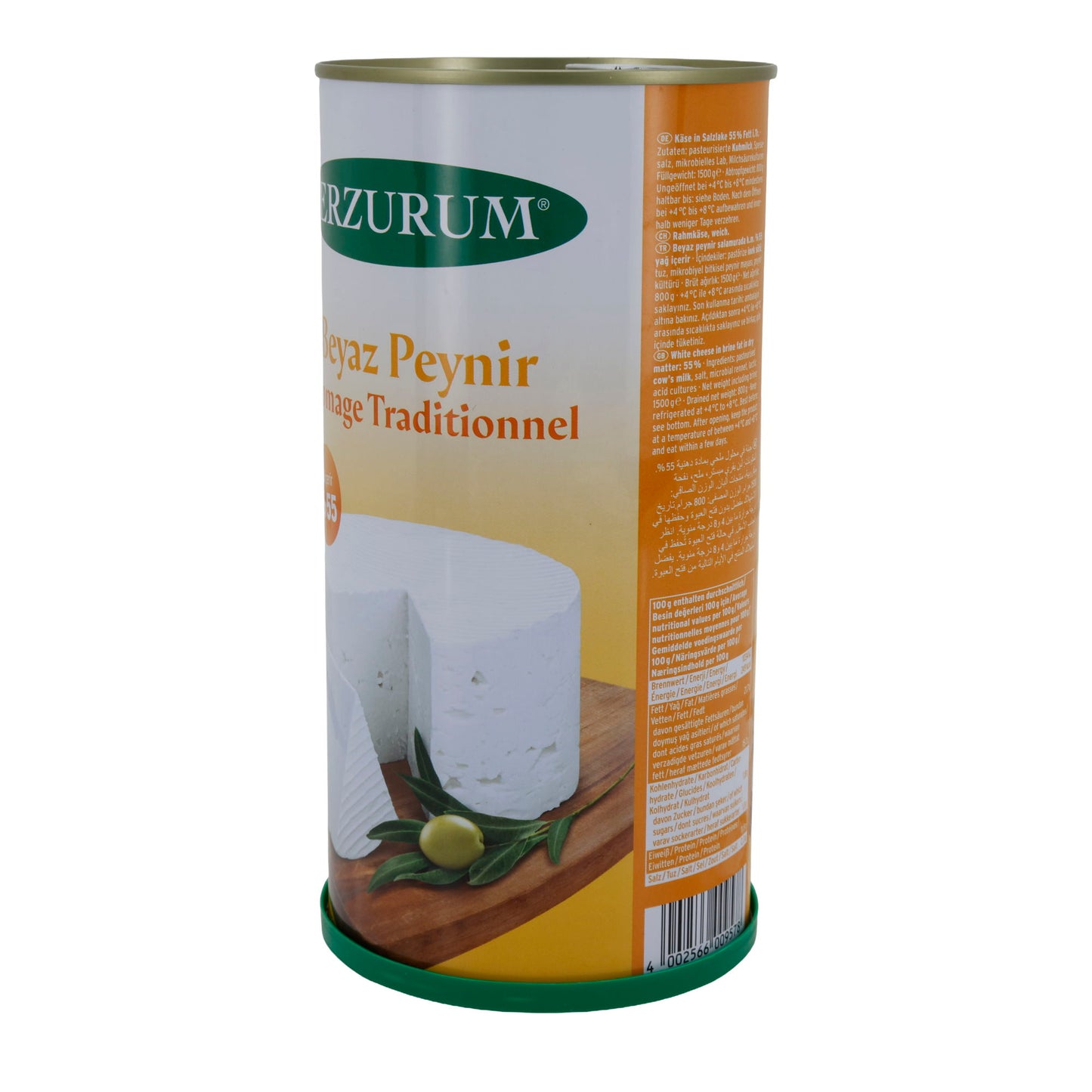 Weißkäse Erzurum | Weißkäse in Salzlake | Traditionell mit 55 % Fett i. Tr. | 1500 g