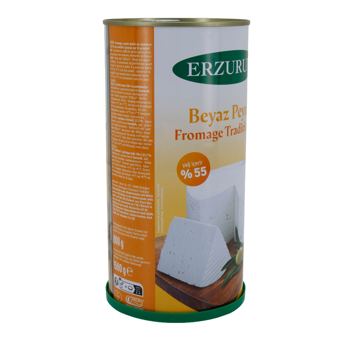 Weißkäse Erzurum | Weißkäse in Salzlake | Traditionell mit 55 % Fett i. Tr. | 1500 g