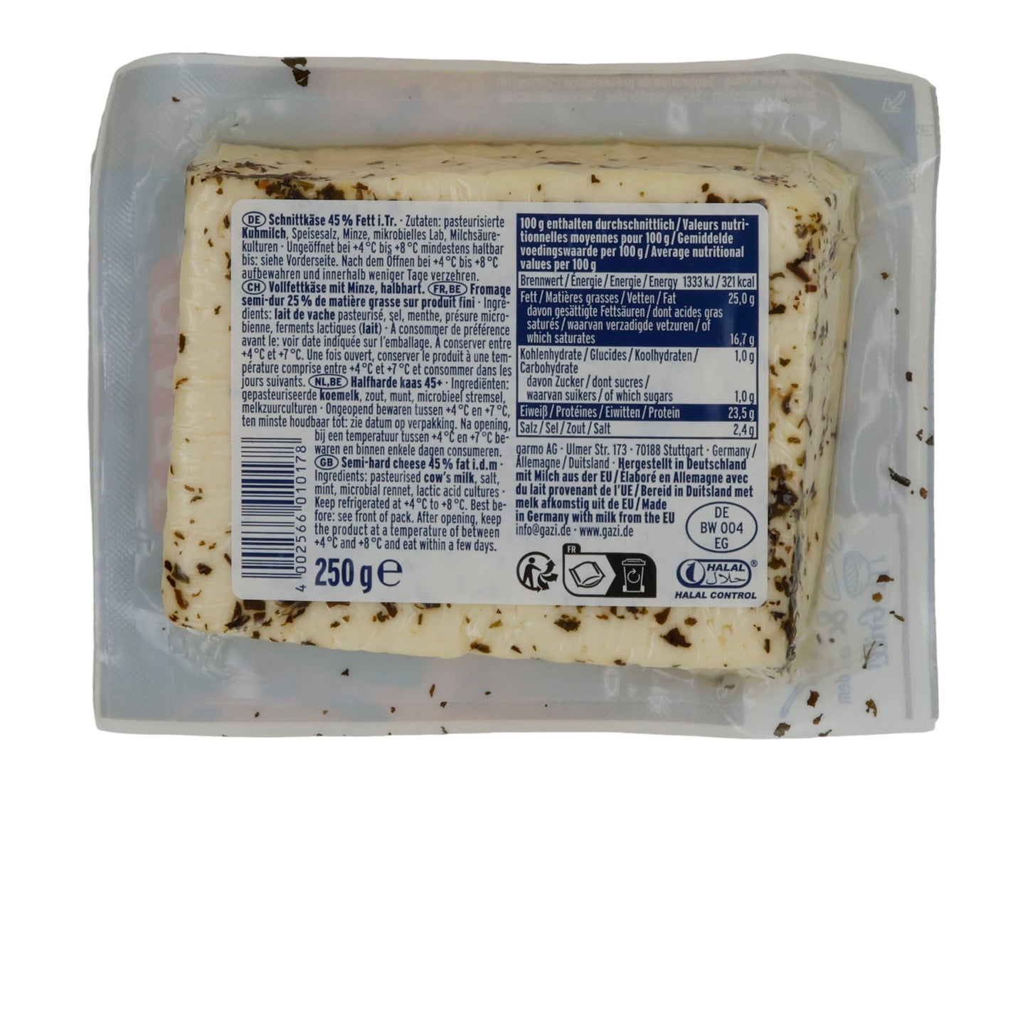 Hellim Grill- & Pfannenkäse Gazi | Grillkäse | Perfekt für Grill & Pfanne | 250 g