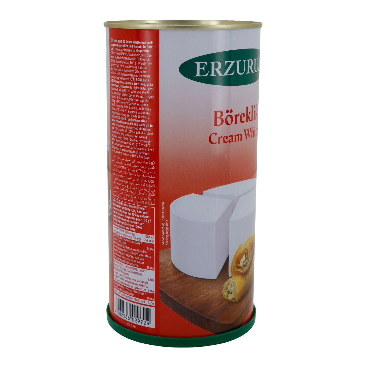 Käse Erzurum Böreklik Cream White | Käse | Perfekter Käse für Börek & Gebäck | 1500 g ERZURUM