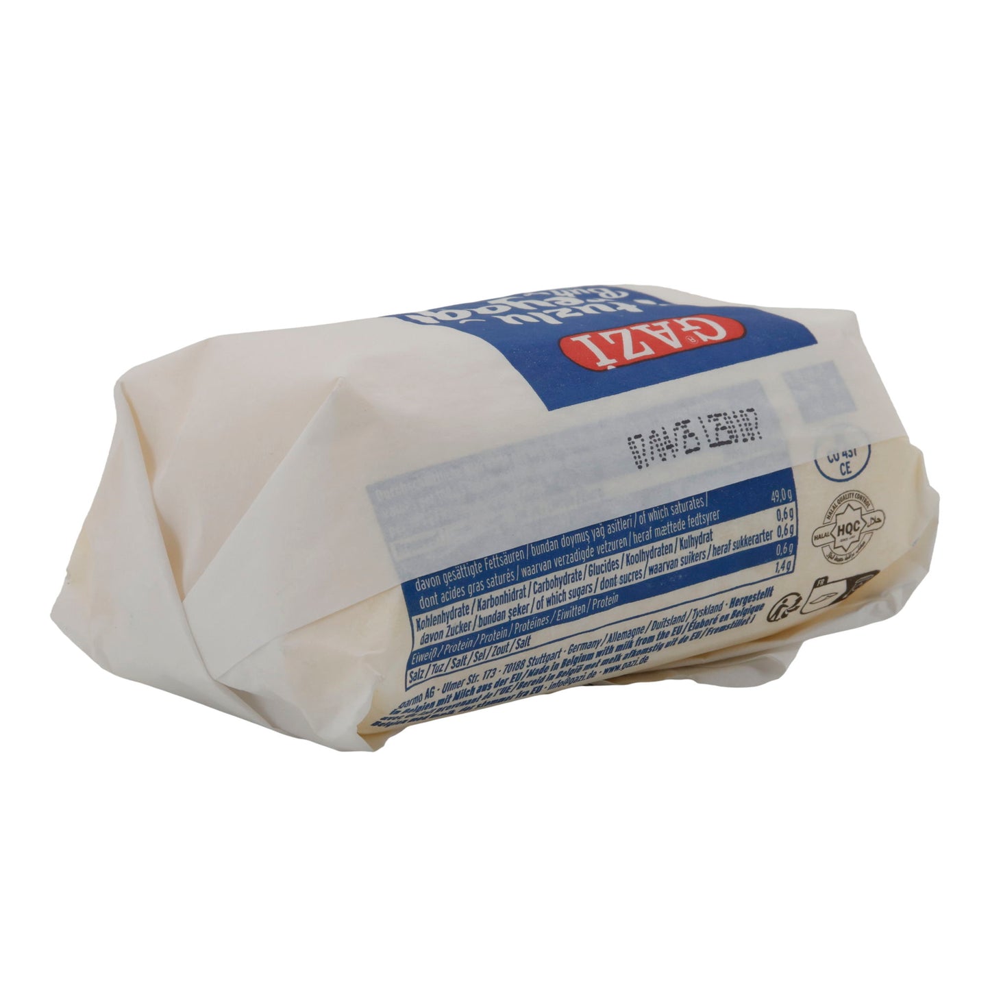 Beurre Gazi salé | Beurre salé | Saveur intense pour plats savoureux | 250 g
