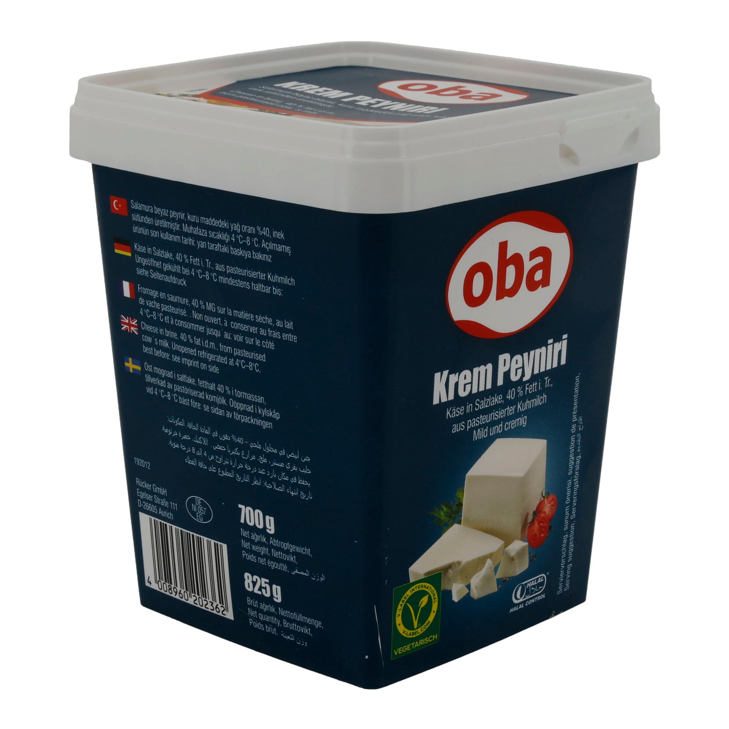 Krem Peyniri Oba | Formaggio bianco | Cremoso in salamoia | 700 g