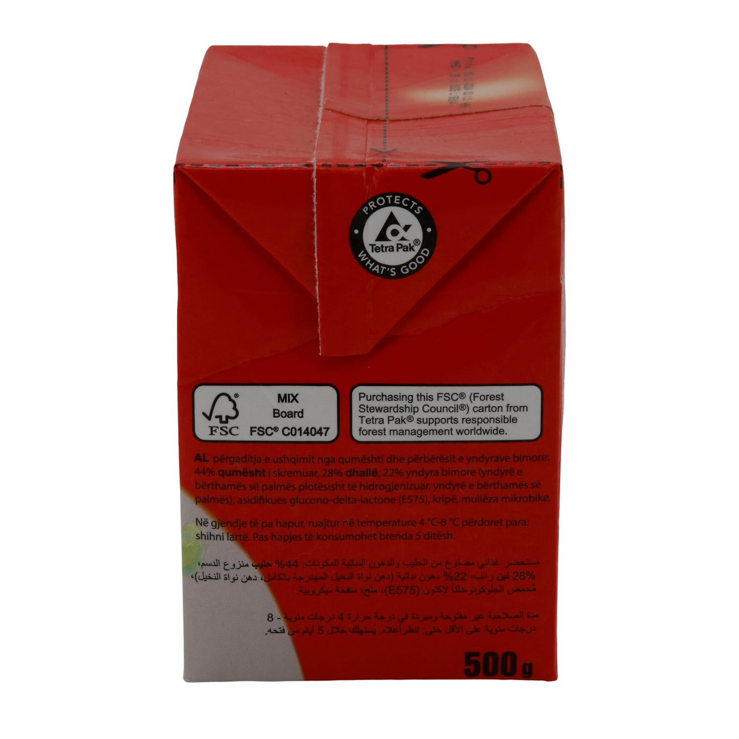Prodotto lattiero-caseario German White Combi | Con grassi vegetali | Gusto versatile | 500 g