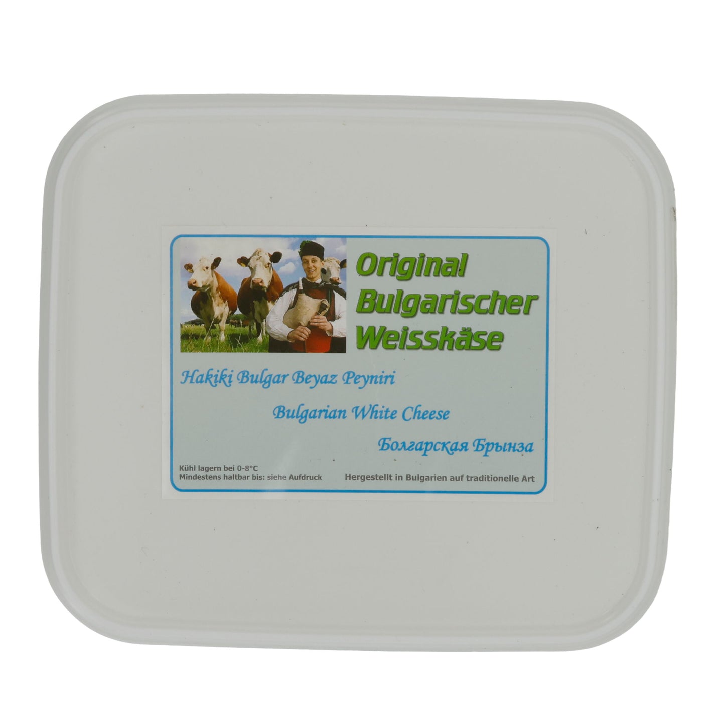 Weißkäse Original Bulgarisch | Traditionell gereift | Salzlakenkäse | 1300 g