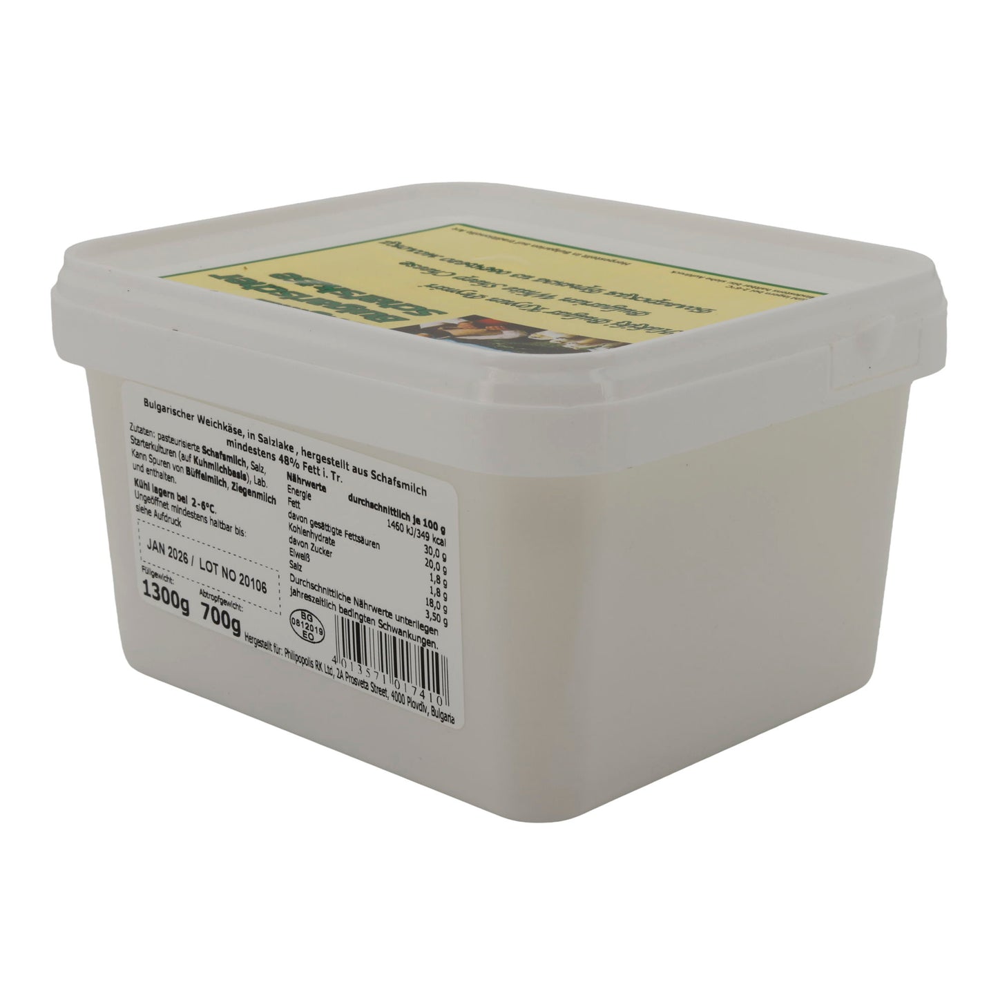 Weichkäse Philipopolis Original | Bulgarisch | Schafskäse in Salzlake | 1300 g