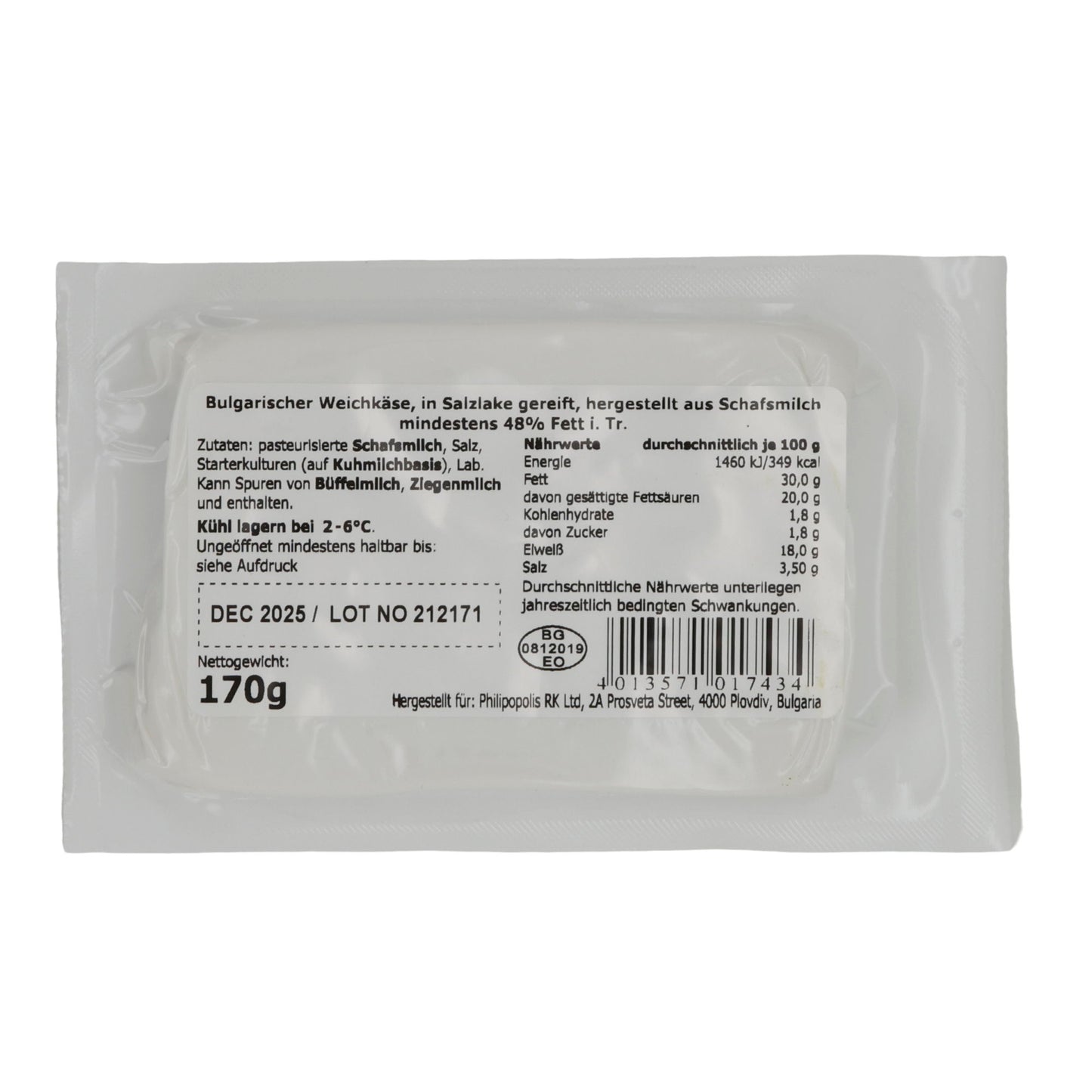 Formaggio di pecora | Originale bulgaro | In salamoia, dal sapore intenso | 170g