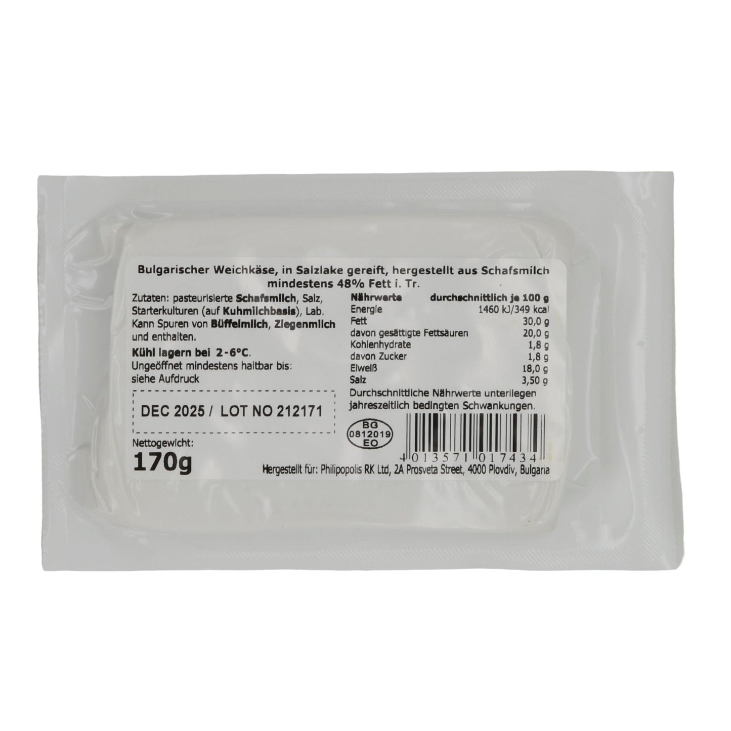 Schafskäse | Original Bulgarisch | In Salzlake, intensiv im Geschmack | 170g ORIGINAL