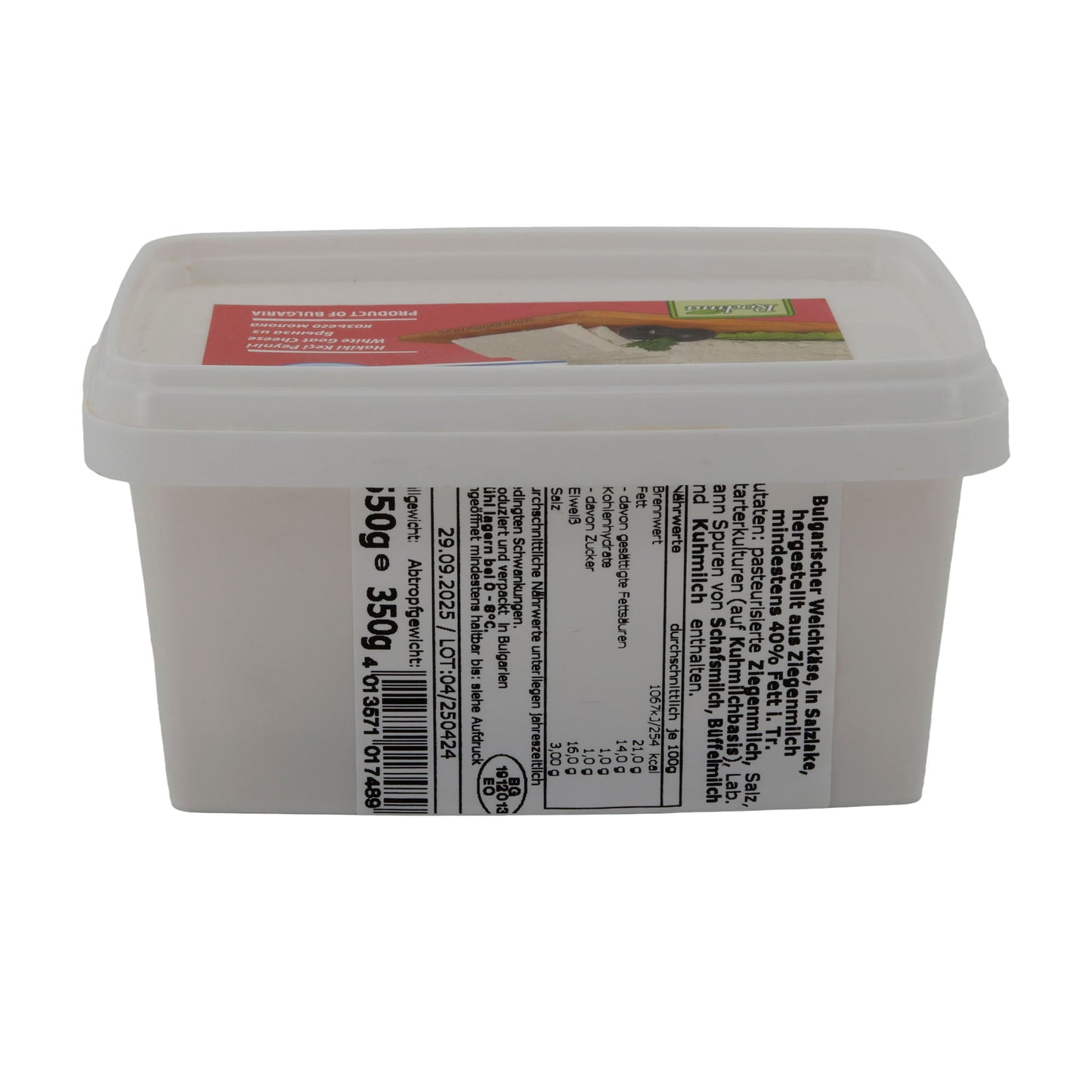 Weißkäse Rodina Original | Bulgarisch | Ziegenmilch | 550 g