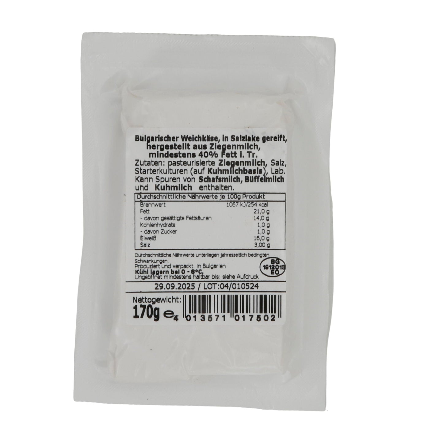 Weichkäse Rodina | Ziegenkäse | Bulgarisch, in Salzlake | 170g ORIGINAL