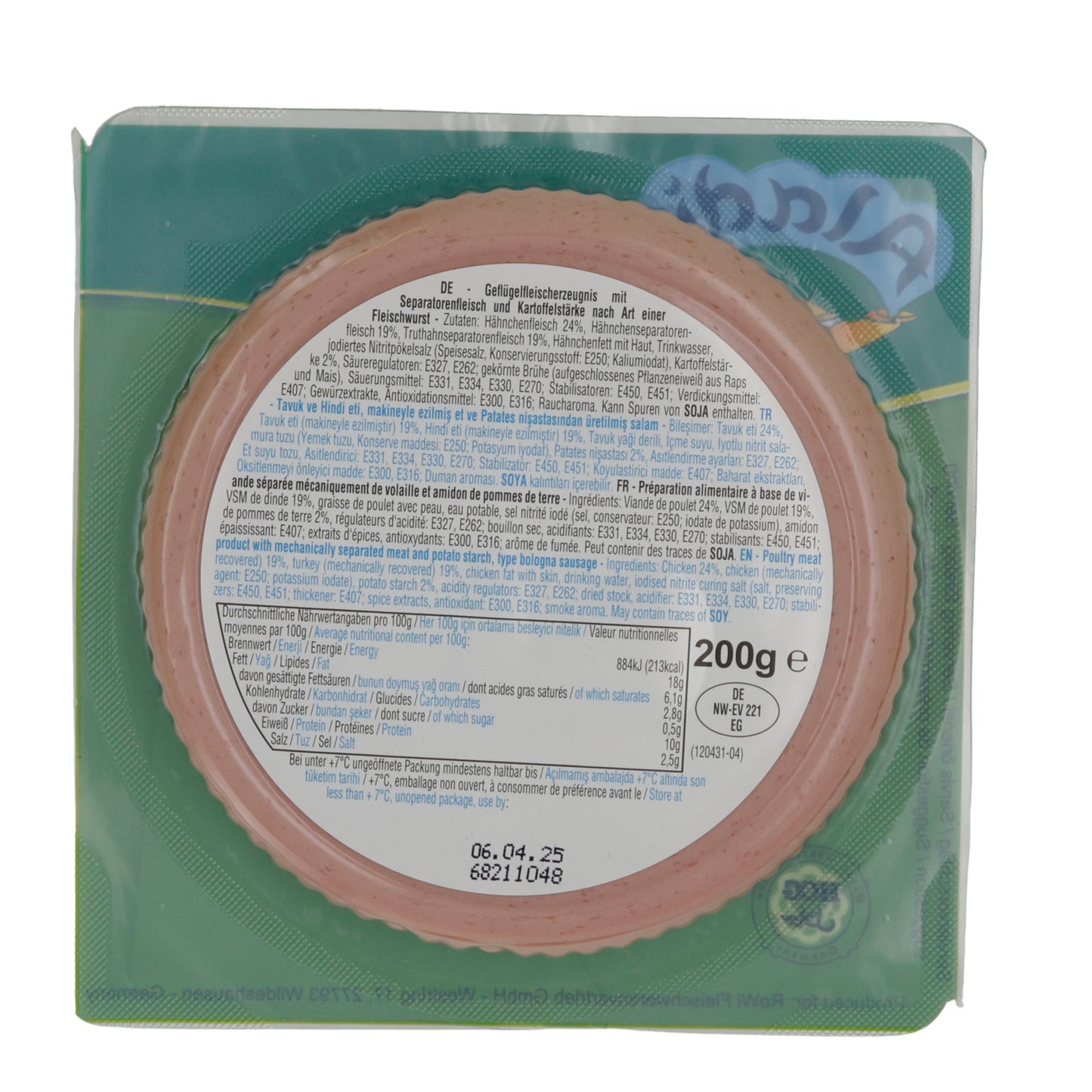 Geflügelwurst Aladin | Sade Dilim | Halal, Aufschnitt für Mahlzeiten | 200 g