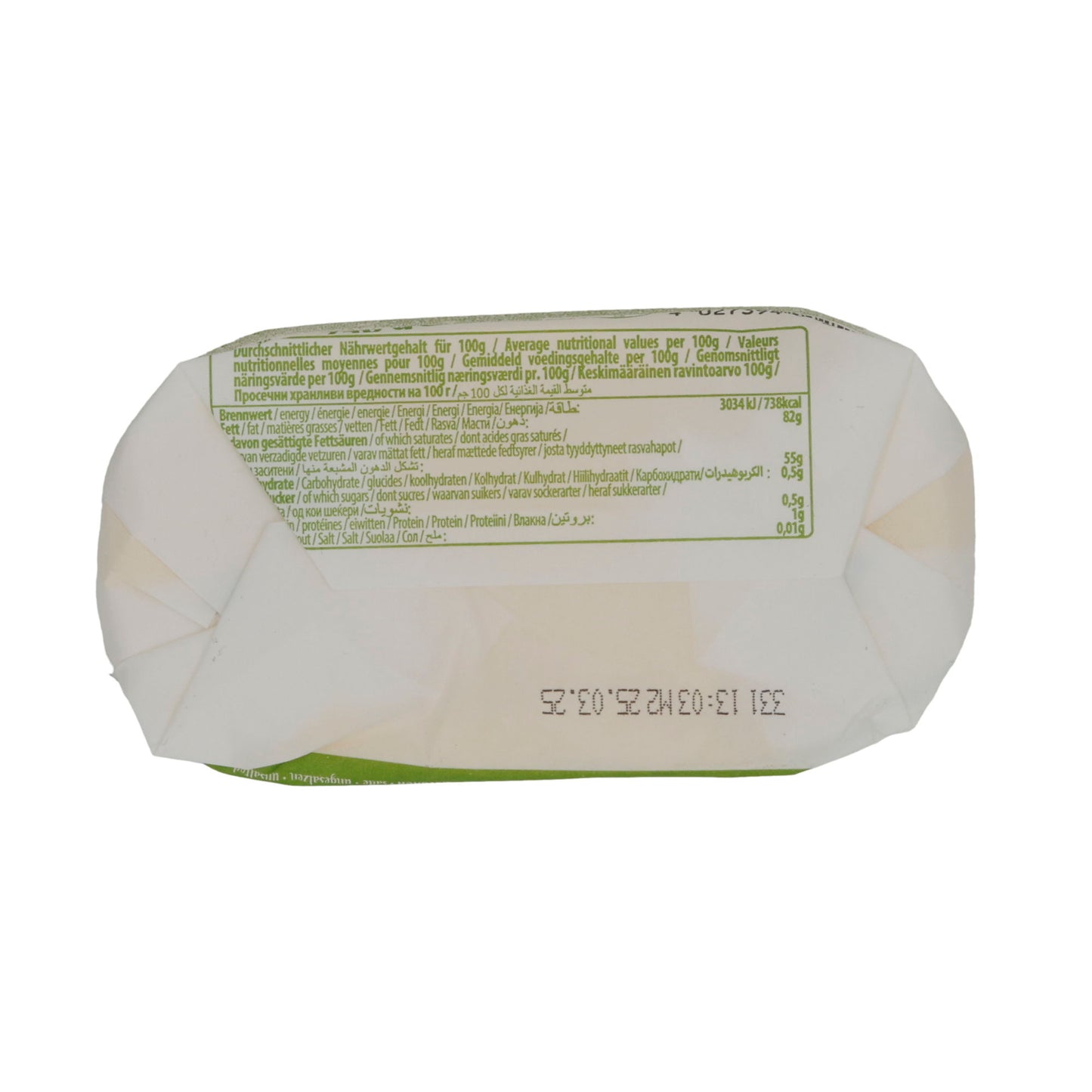 Butter Yayla | Ciftlik Tereyagi | Non salato, tradizionale | 250 g