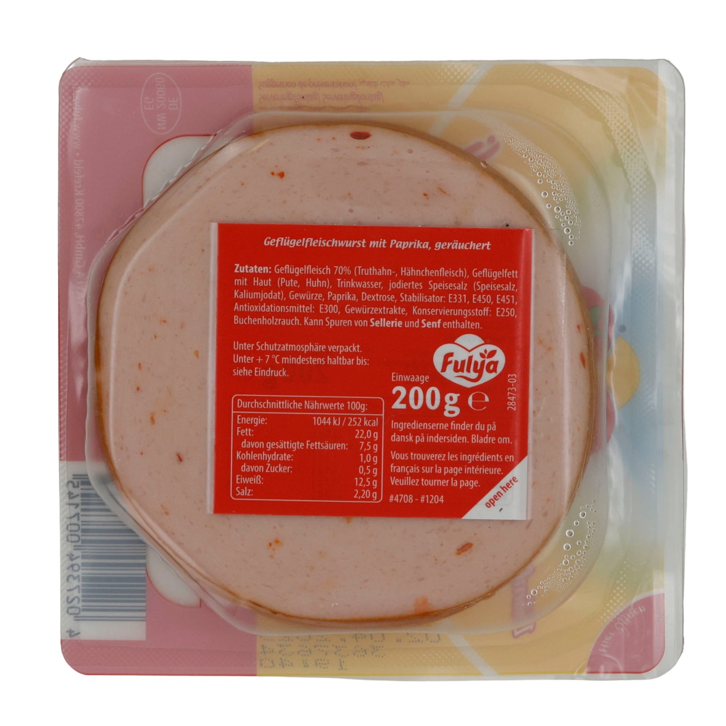 Salsiccia di carne di pollame Fulya | Salam di pollo piccante | Affumicato, con paprika, Halal | 200 g