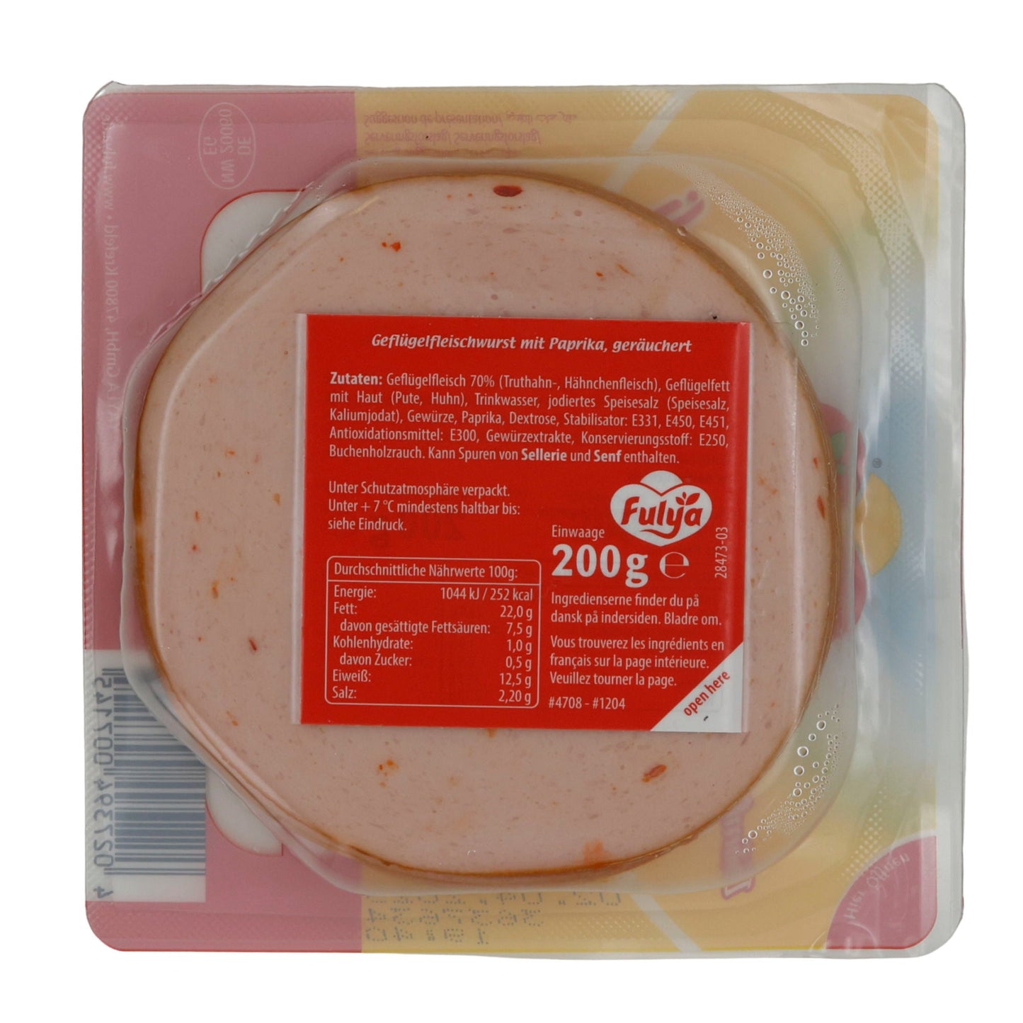 Geflügelfleischwurst Fulya | Tavuk Salam Biberli | Geräuchert, mit Paprika, Halal | 200 g FULYA