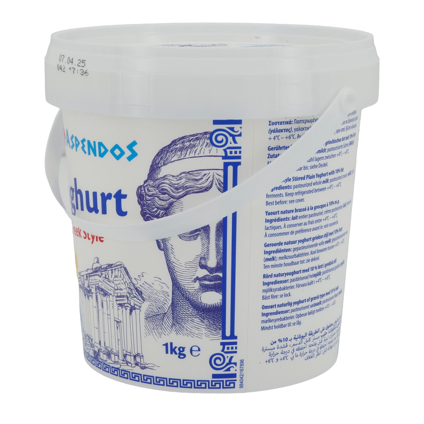 Yogurt Aspendos | Yogurt | Alla greca, cremoso con il 10% di grassi | 1 kg
