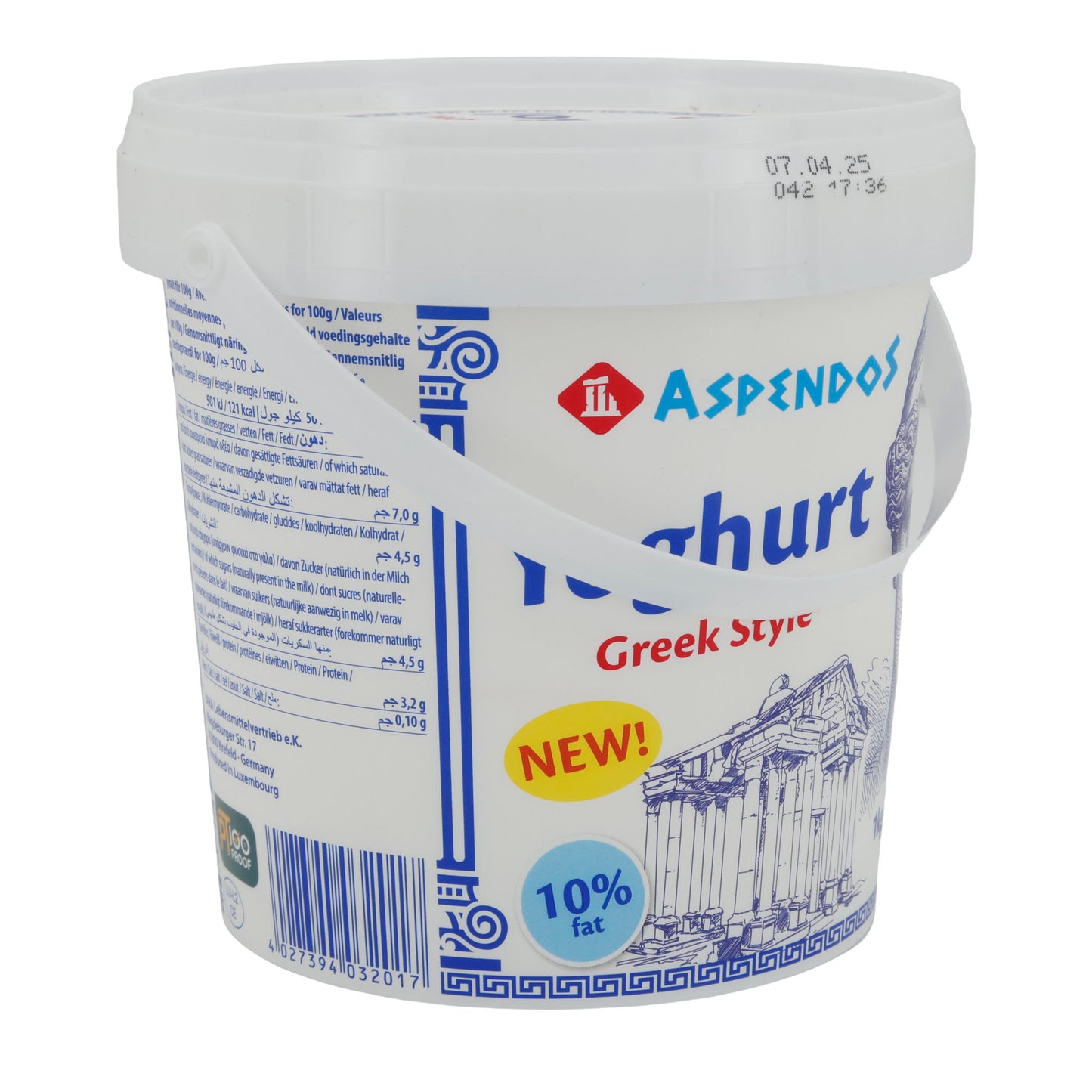 Yogurt Aspendos | Yogurt | Alla greca, cremoso con il 10% di grassi | 1 kg