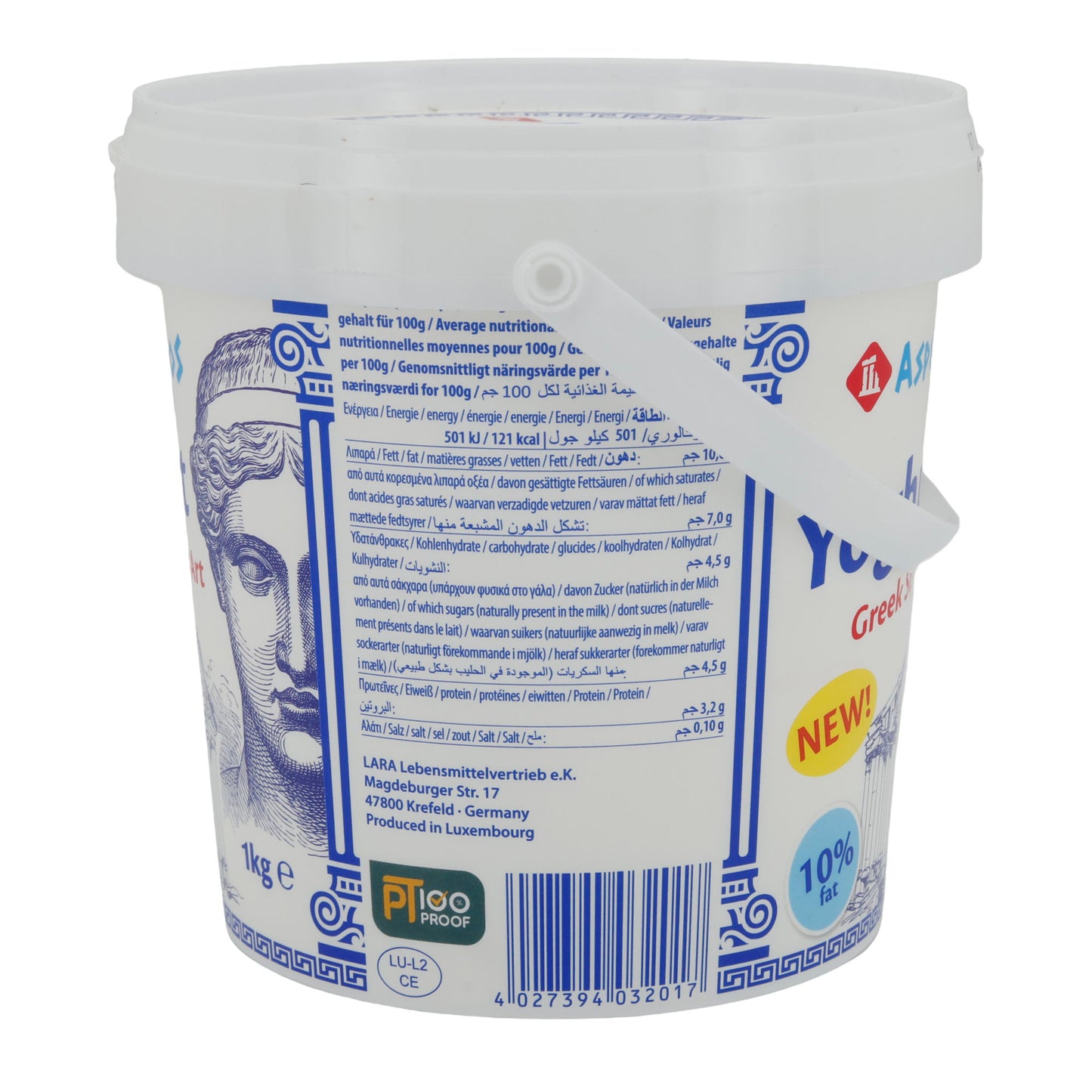 Yogurt Aspendos | Yogurt | Alla greca, cremoso con il 10% di grassi | 1 kg