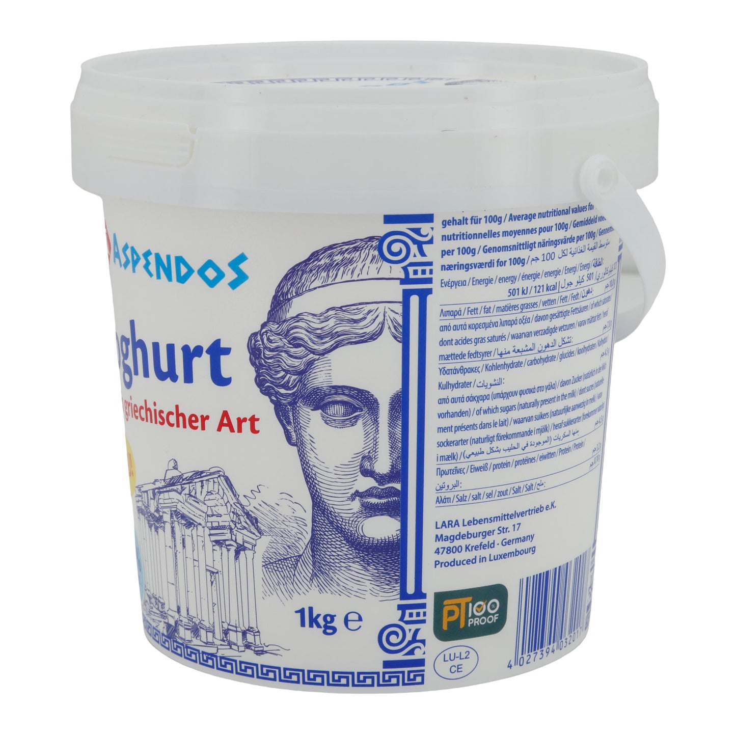 Yogurt Aspendos | Yogurt | Alla greca, cremoso con il 10% di grassi | 1 kg