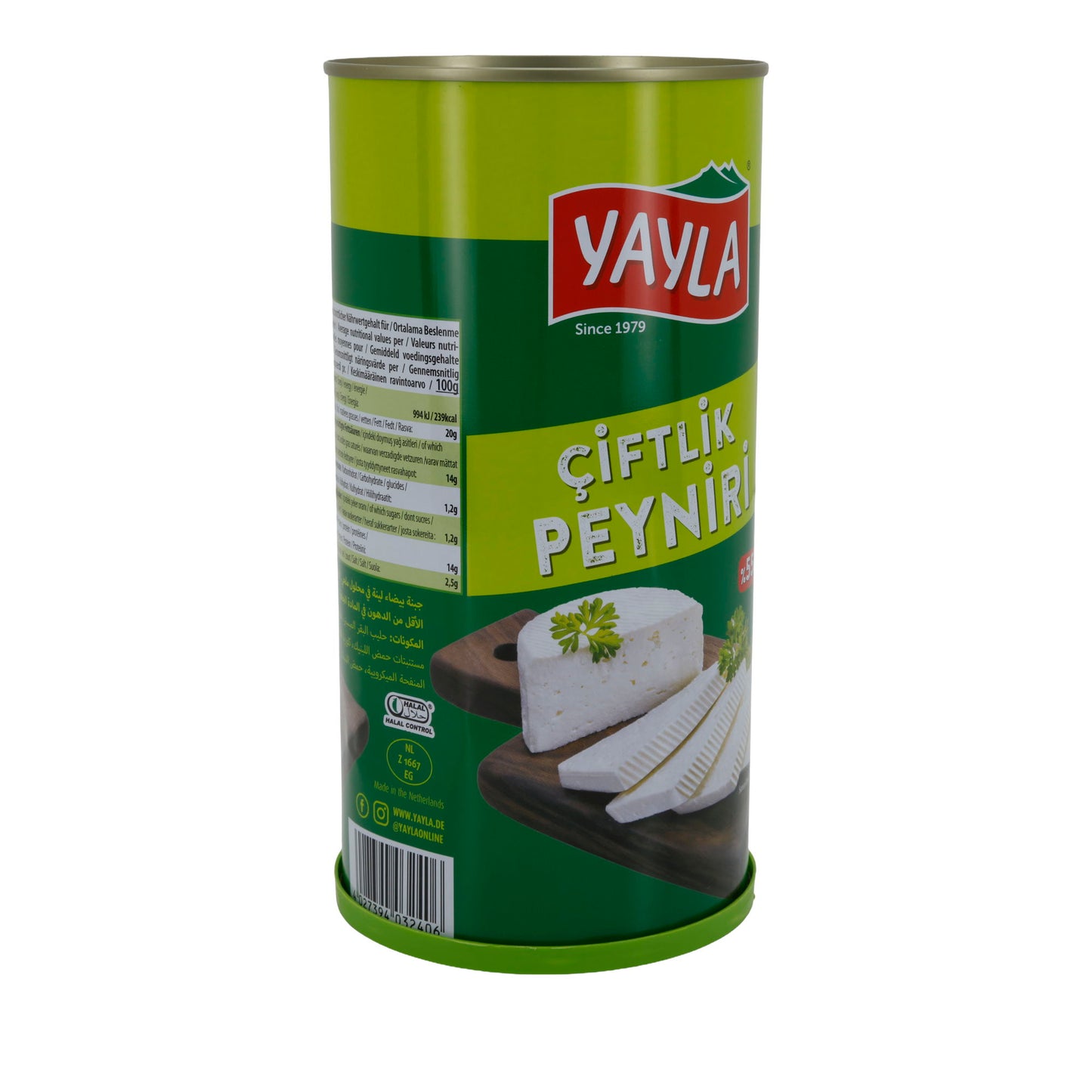 Weißkäse Yayla | Weißkäse in Salzlake | Nach türkischer Art mit 55 % Fett i. Tr. | 1500 g