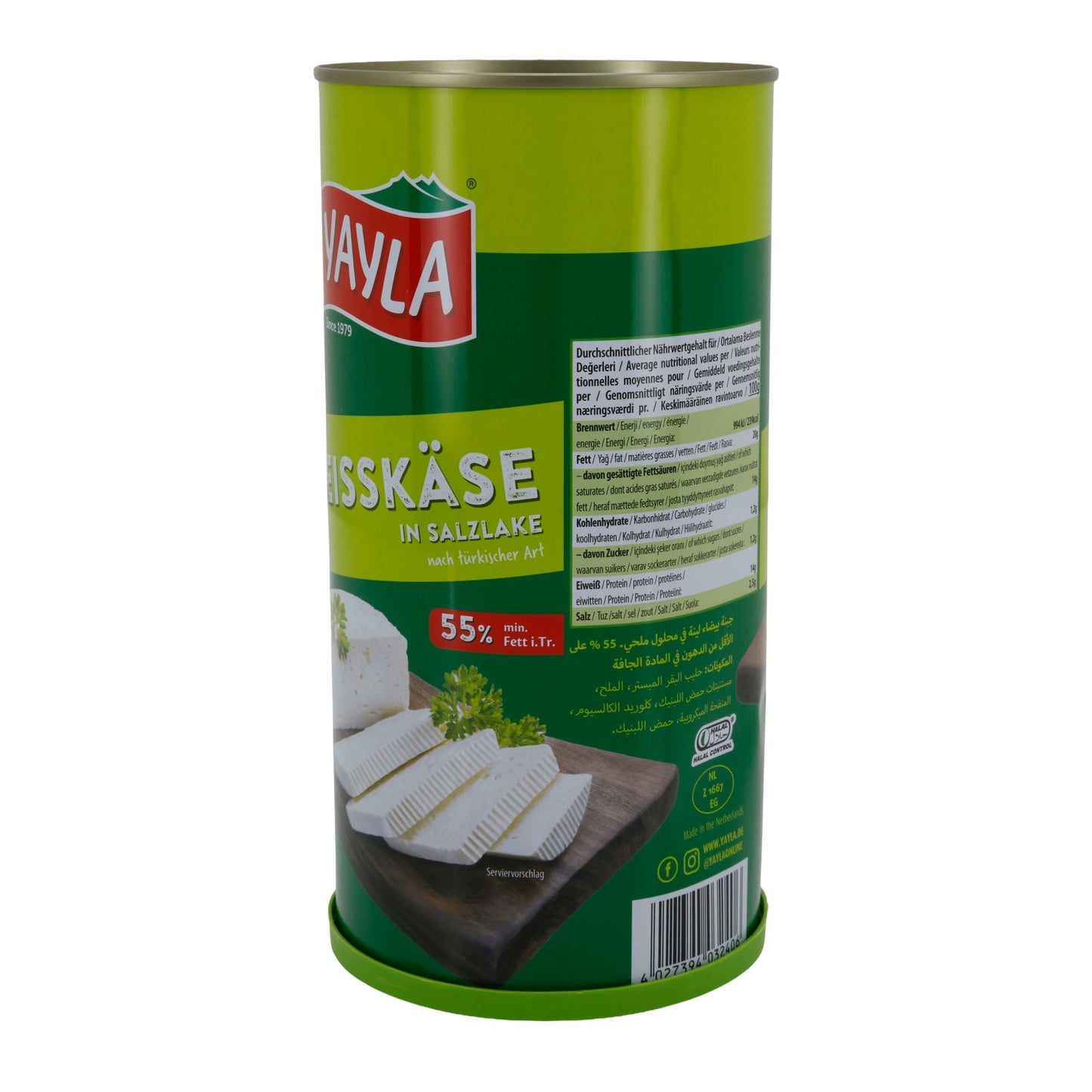 Weißkäse Yayla | Weißkäse in Salzlake | Nach türkischer Art mit 55 % Fett i. Tr. | 1500 g YAYLA