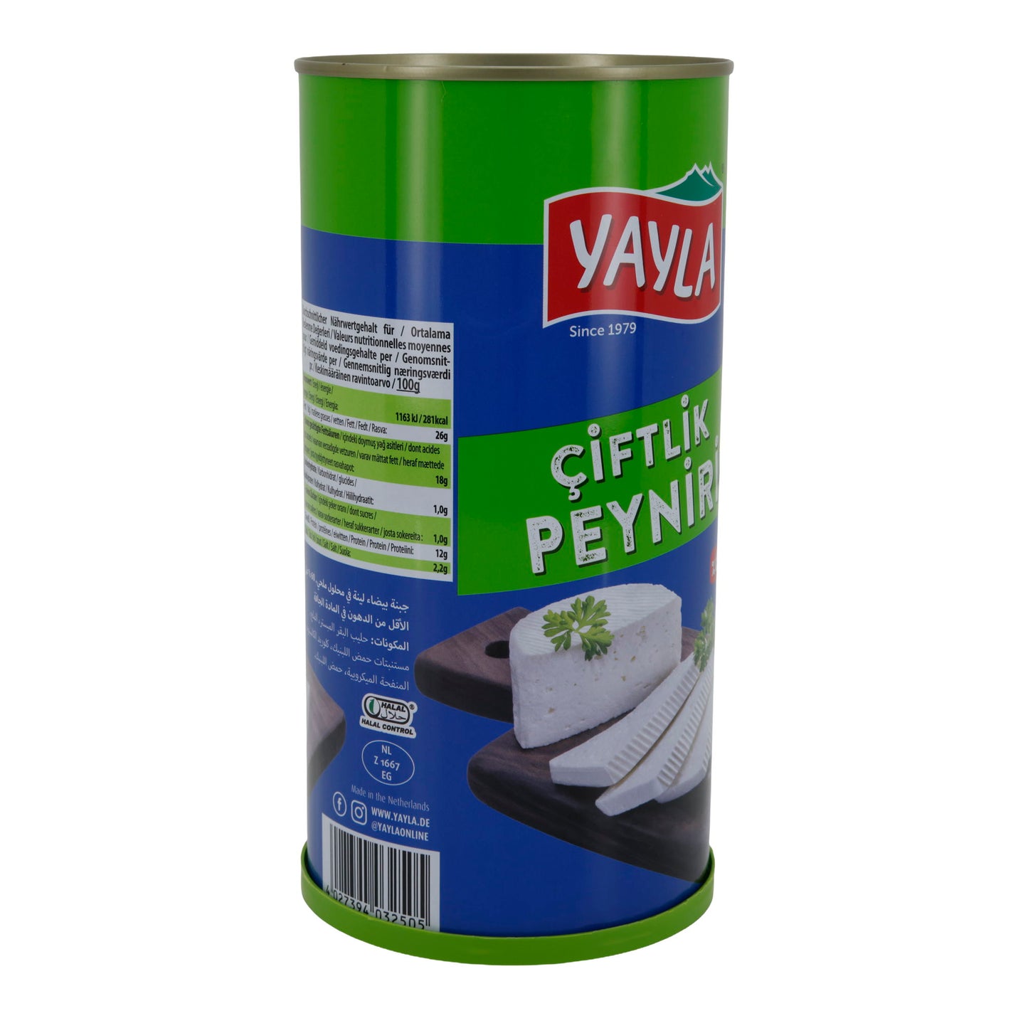 Hirtenkäse Yayla Fromage blanc | Fromage blanc en saumure | Fromage de berger turc avec 60 % de matière grasse sur extrait sec | 1500 g