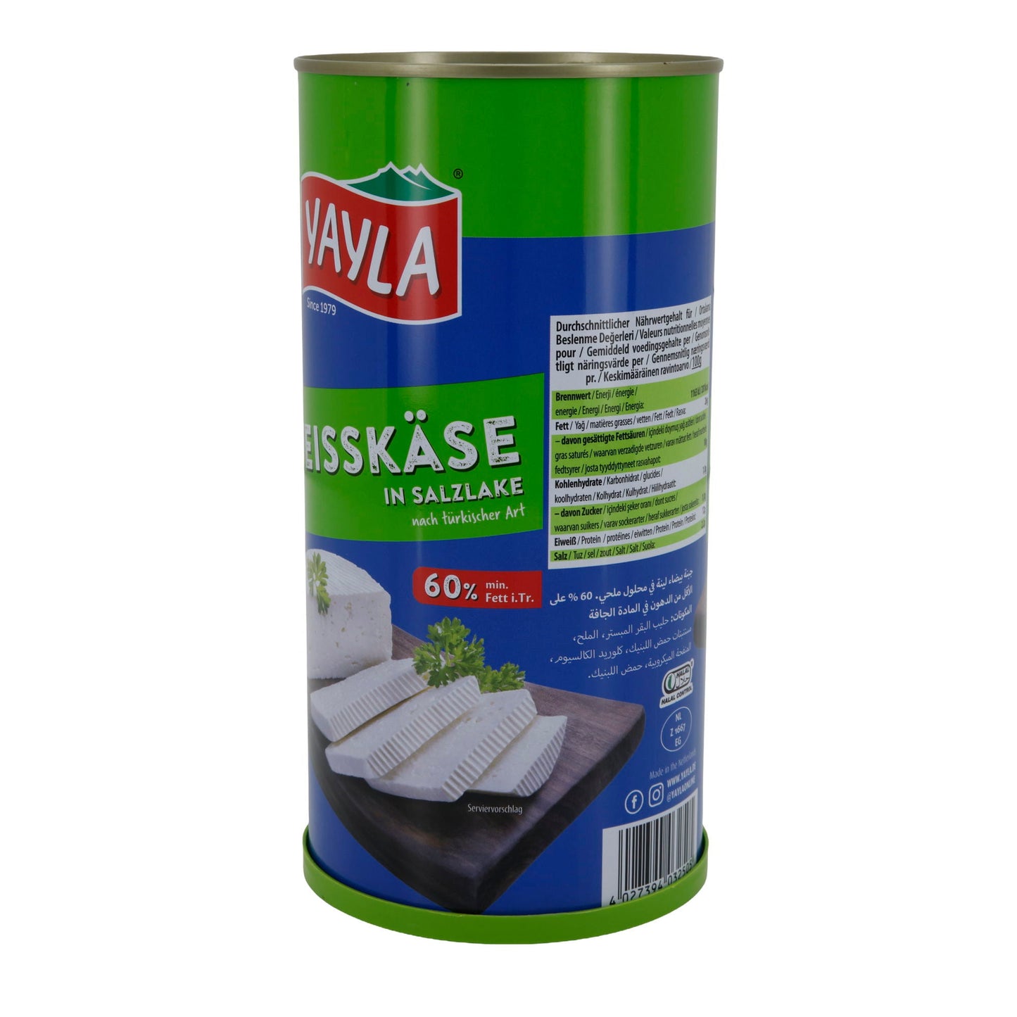 Hirtenkäse Yayla Weißkäse | Weißkäse in Salzlake | Türkischer Hirtenkäse mit 60 % Fett i. Tr. | 1500 g YAYLA