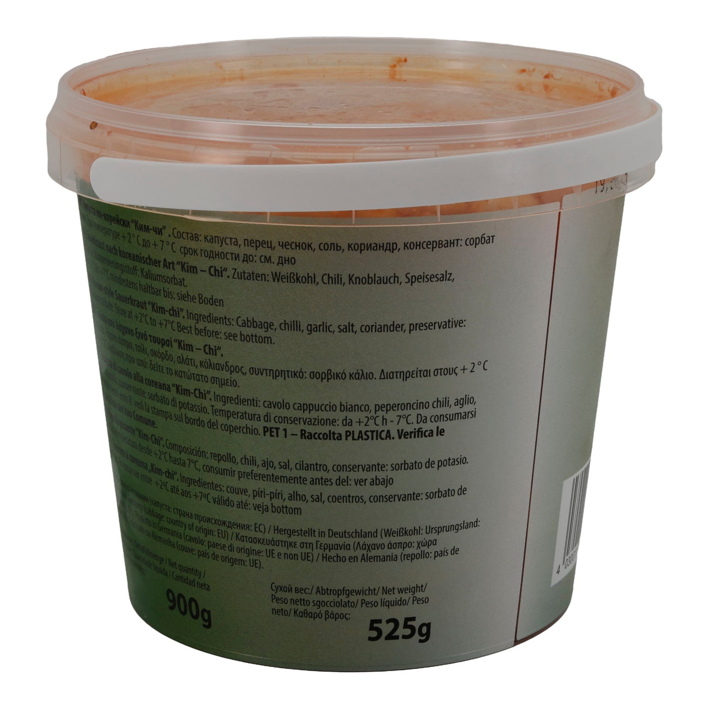 Choucroute Euro-Asia Kimchi | Choucroute | À la coréenne | 525 g