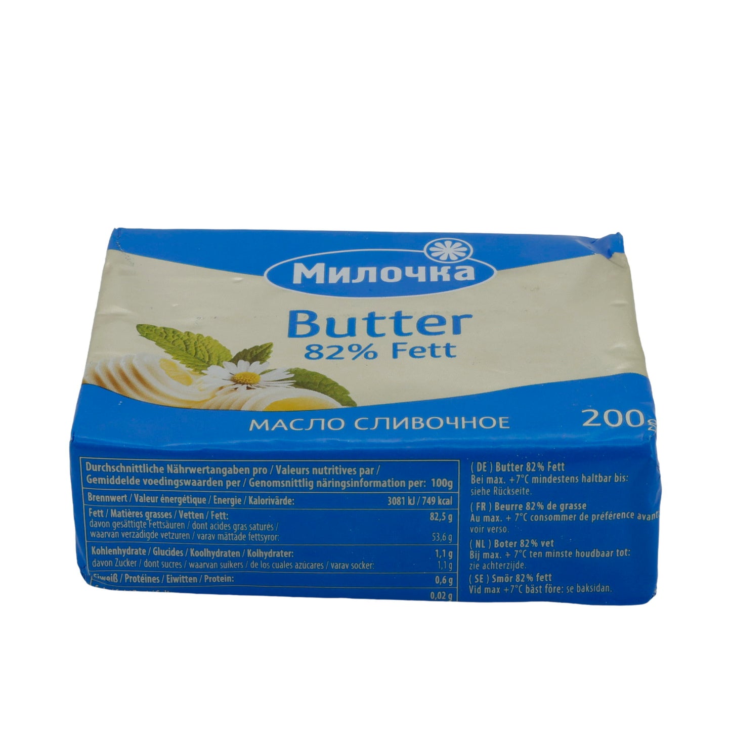 Butter Milochka | Butter | 82 % Fett | 200 g