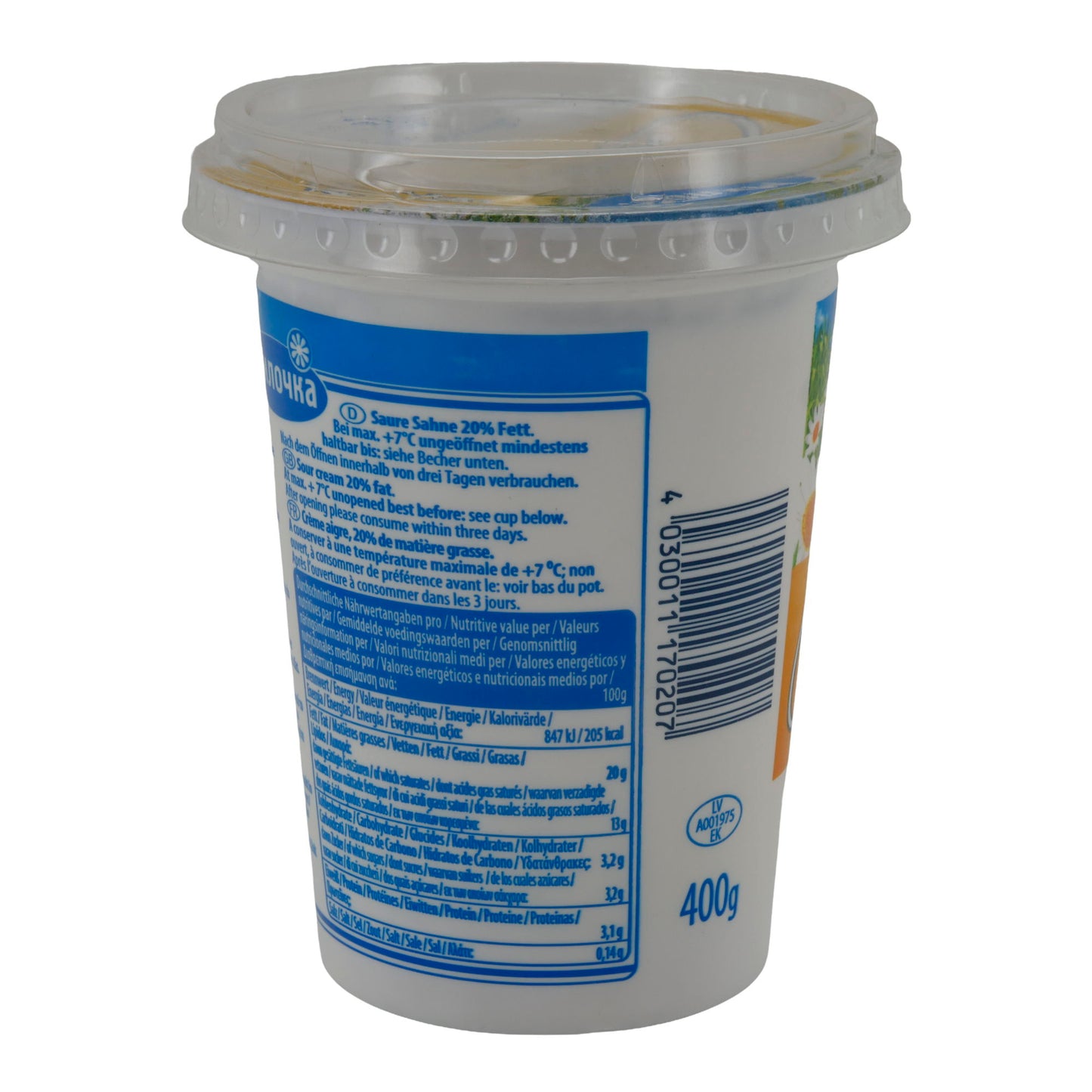 Sauerrahm Milochka Panna Acida | Sauerrahm | 20 % grassi, cremosa | 400 g vasetto