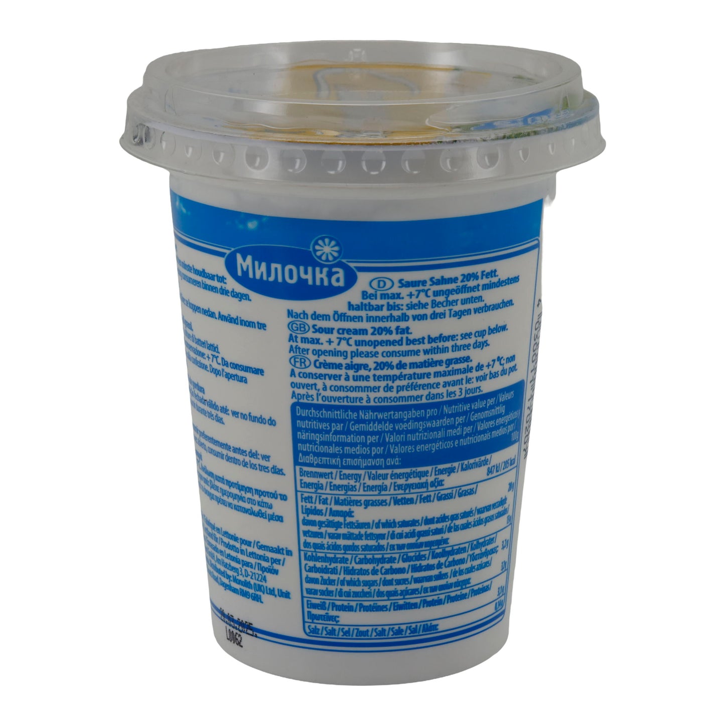 Sauerrahm Milochka Panna Acida | Sauerrahm | 20 % grassi, cremosa | 400 g vasetto