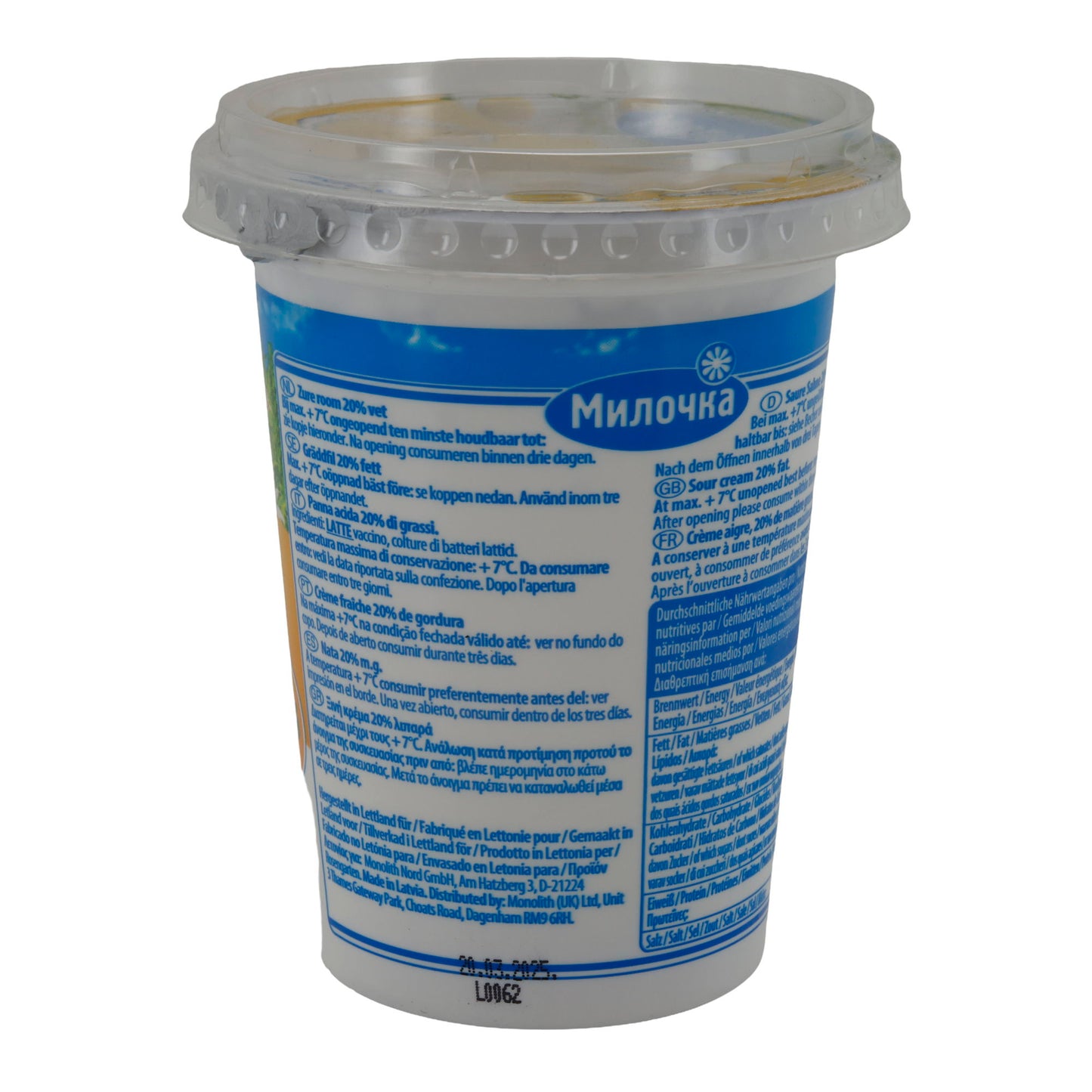 Sauerrahm Milochka Panna Acida | Sauerrahm | 20 % grassi, cremosa | 400 g vasetto