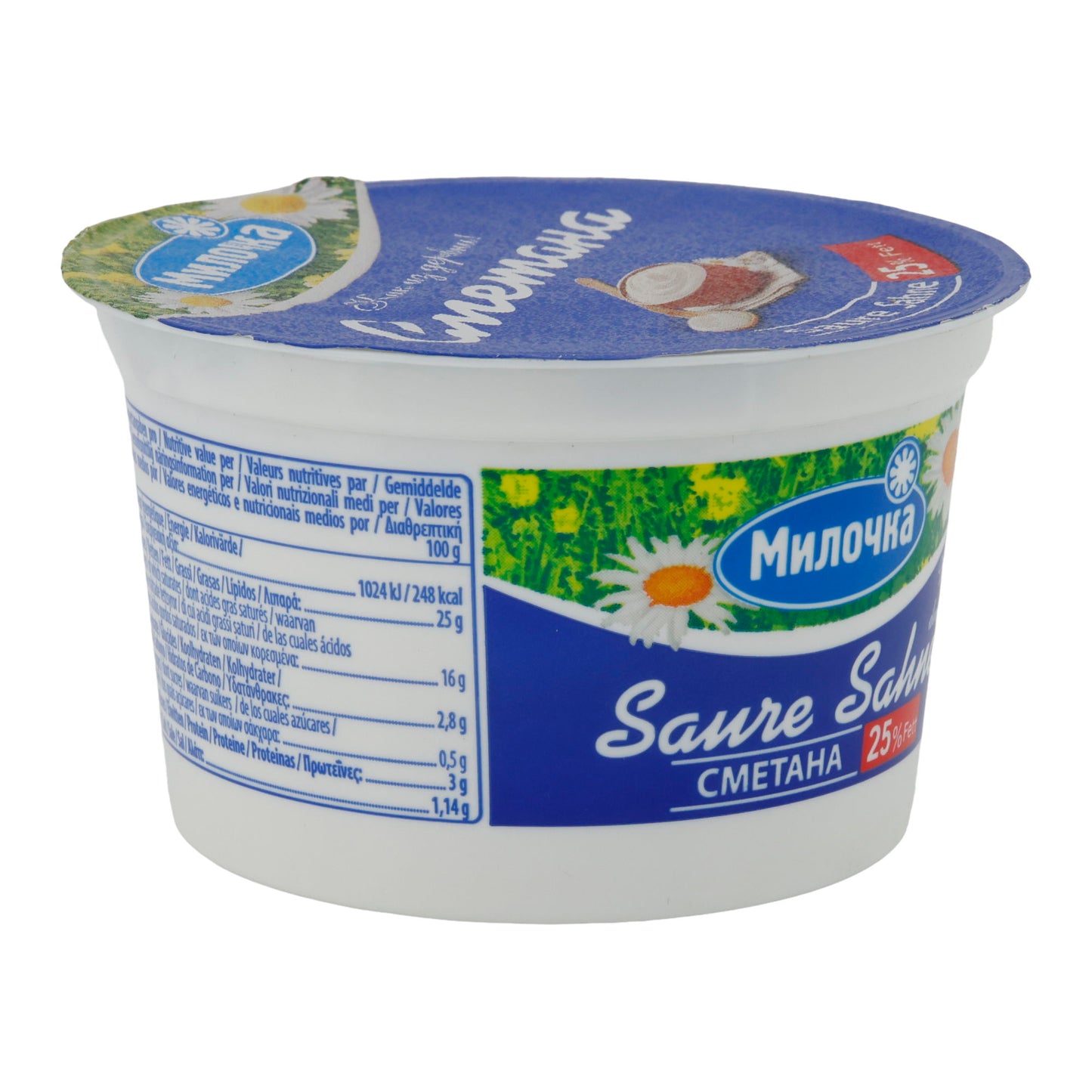 Sauerrahm Milochka Saure Sahne | Sauerrahm | Cremig mit 25% Fett | 200 g
