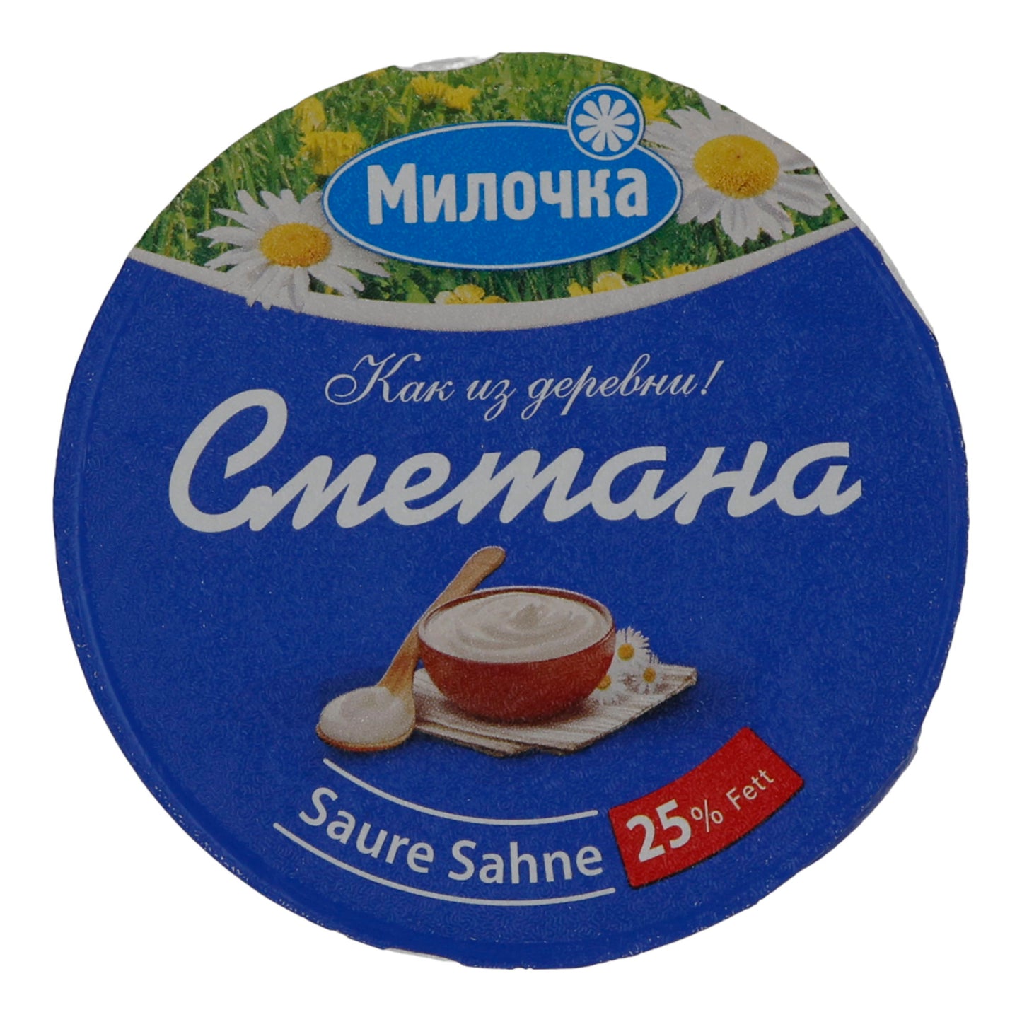 CRÈME SAURE 25 % DE MATIÈRE GRASSE