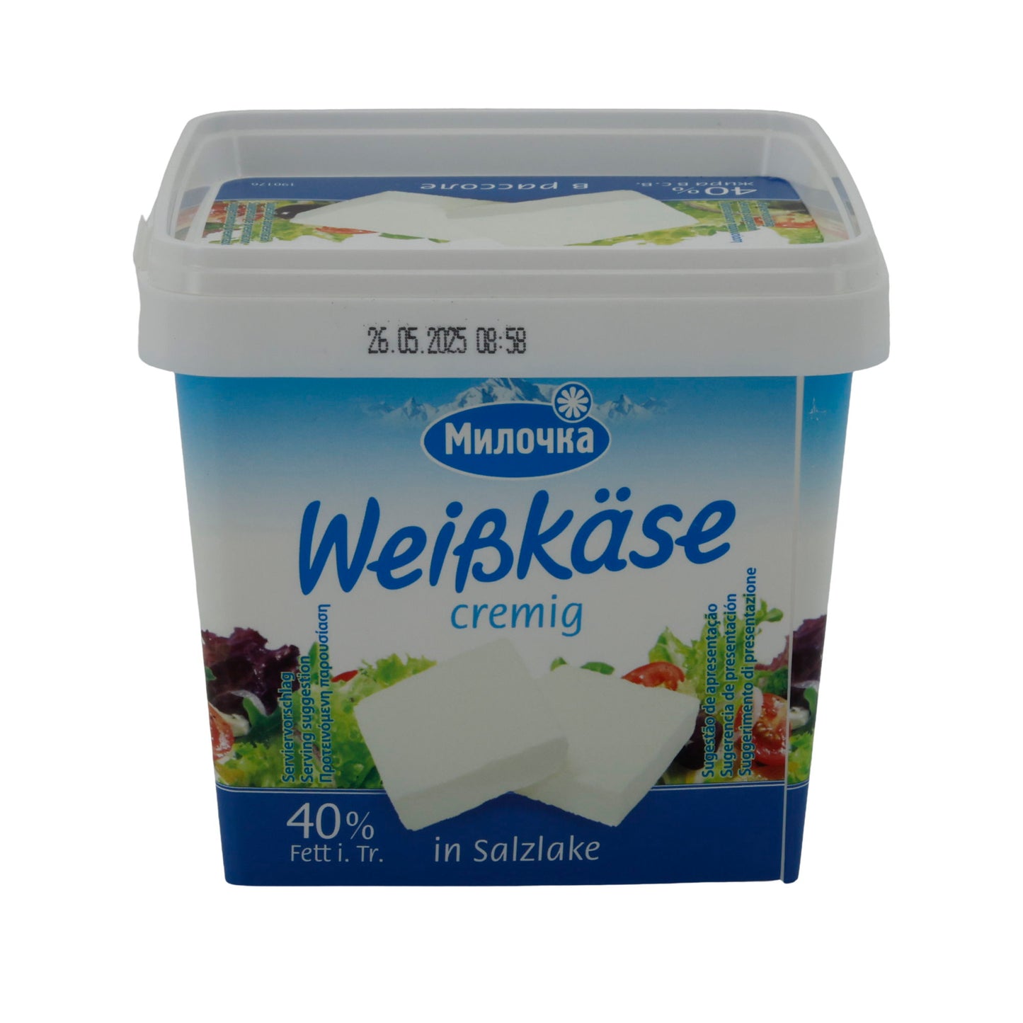 Weißkäse Milochka Brynza Käse | Weißkäse in Salzlake | Traditionell | 400 g