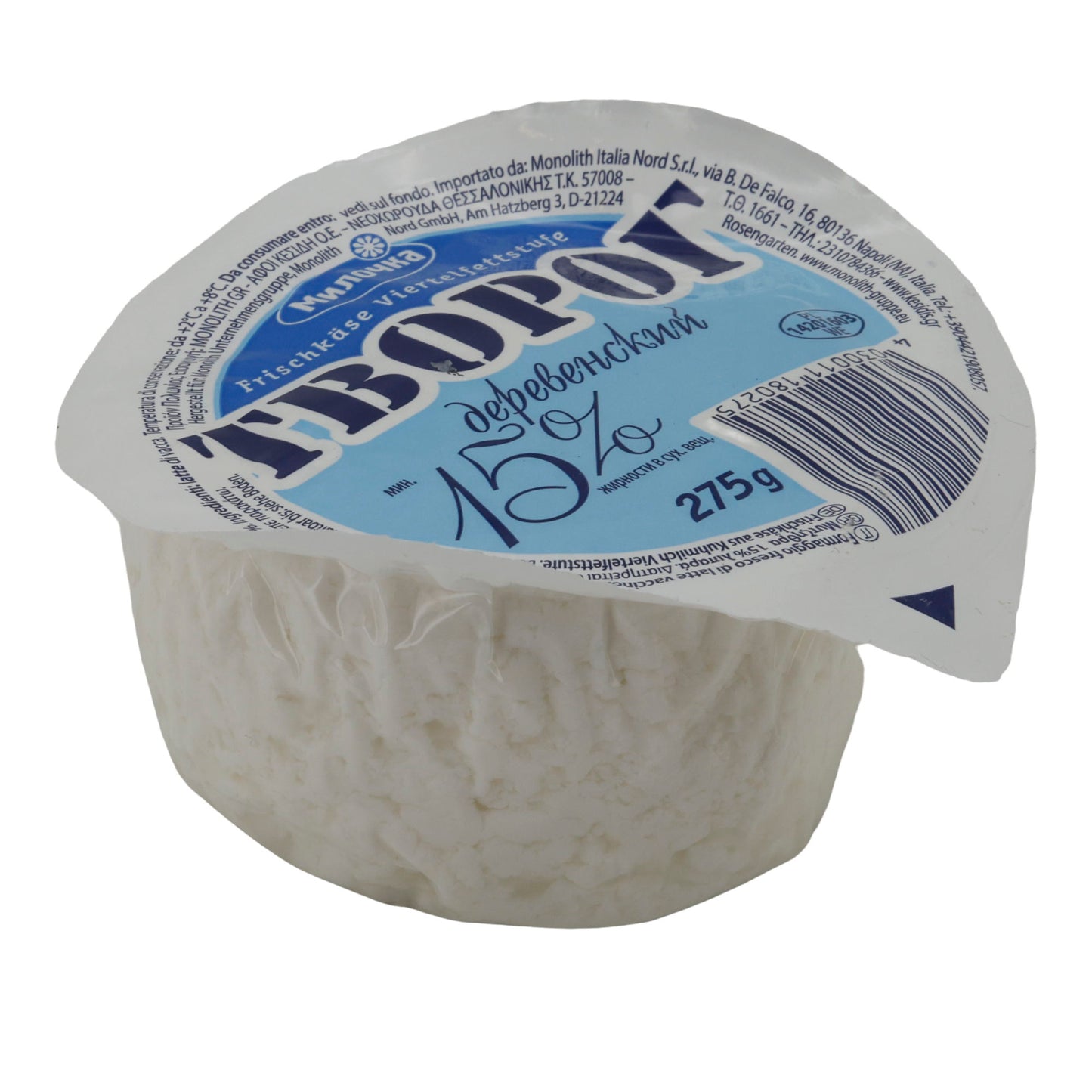 Formaggio fresco Milochka | Tworog tradizionale | 15% di grassi per piatti leggeri | 275 g