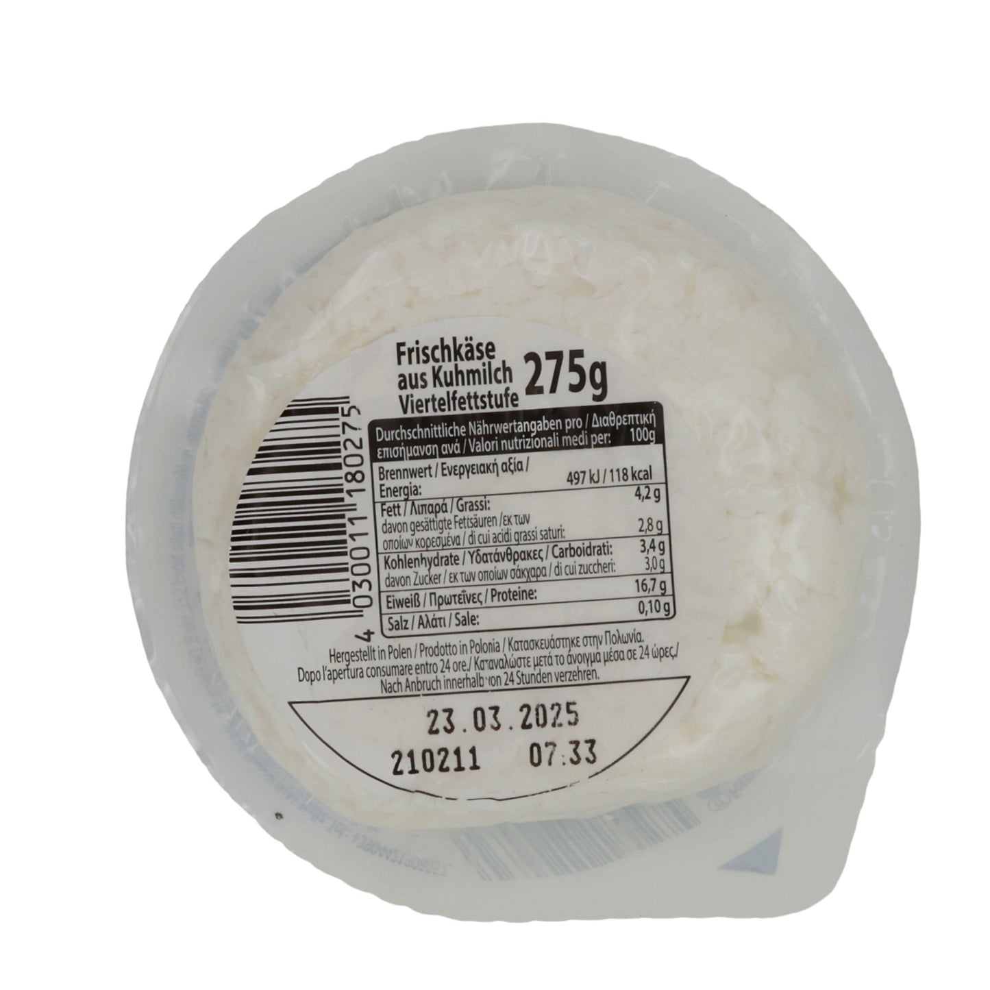 Formaggio fresco Milochka | Tworog tradizionale | 15% di grassi per piatti leggeri | 275 g