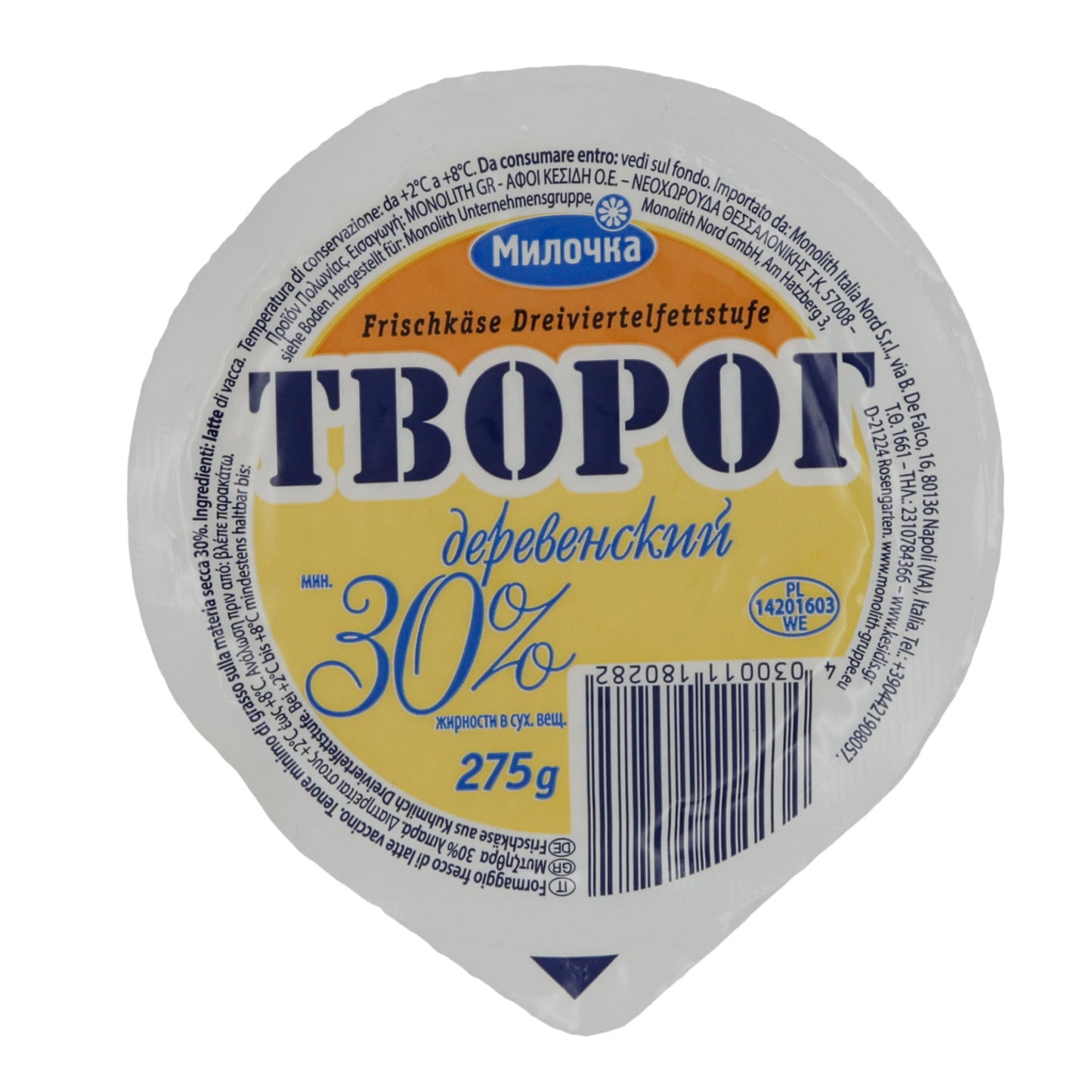 Formaggio fresco Milochka | Tworog tradizionale | 30 % grassi | 275 g